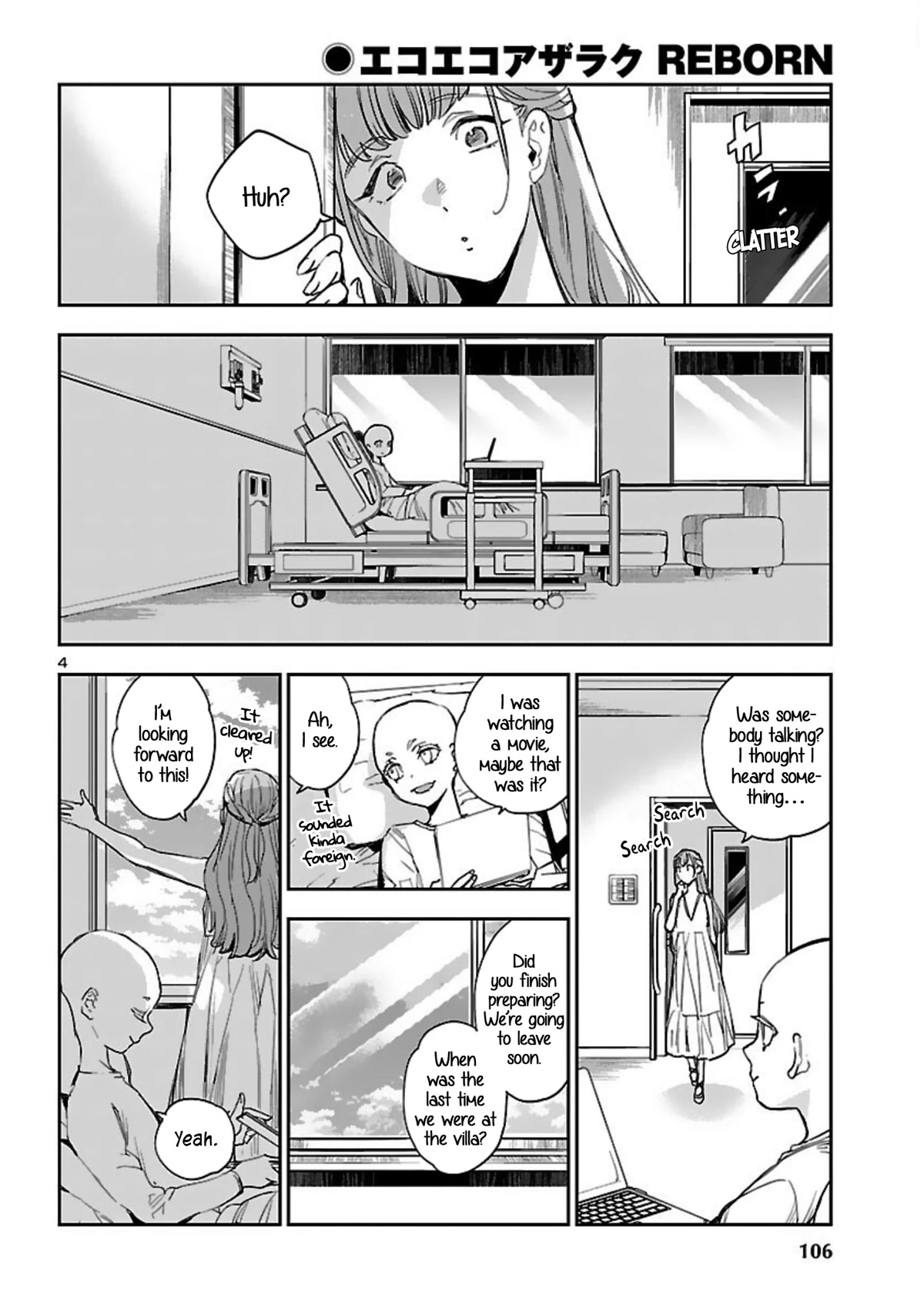 Eko Eko Azaraku: Reborn Chapter 16 page 5 - Chapter 16: The Anywhere Confessional