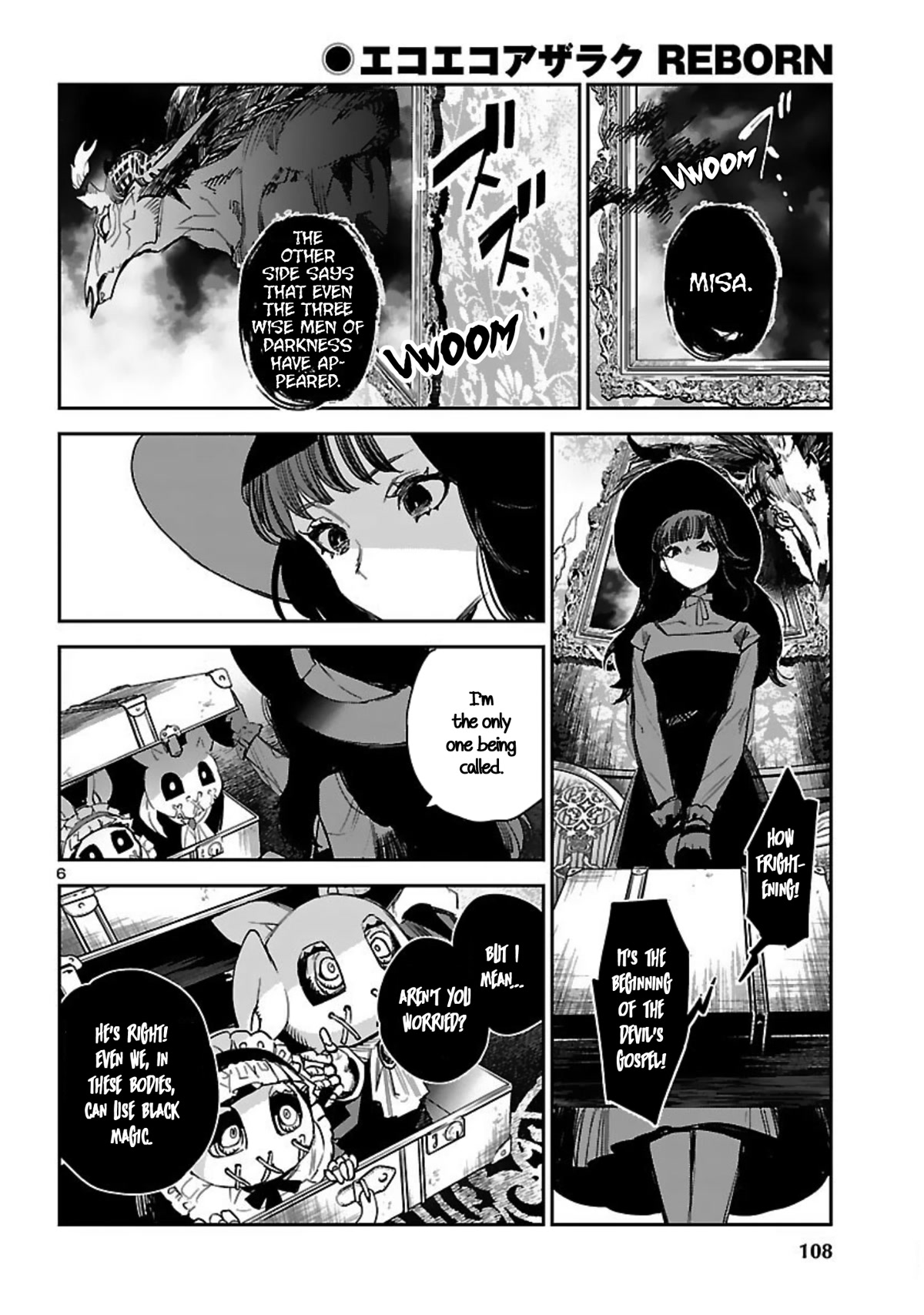Eko Eko Azaraku: Reborn Chapter 16 page 7 - Chapter 16: The Anywhere Confessional