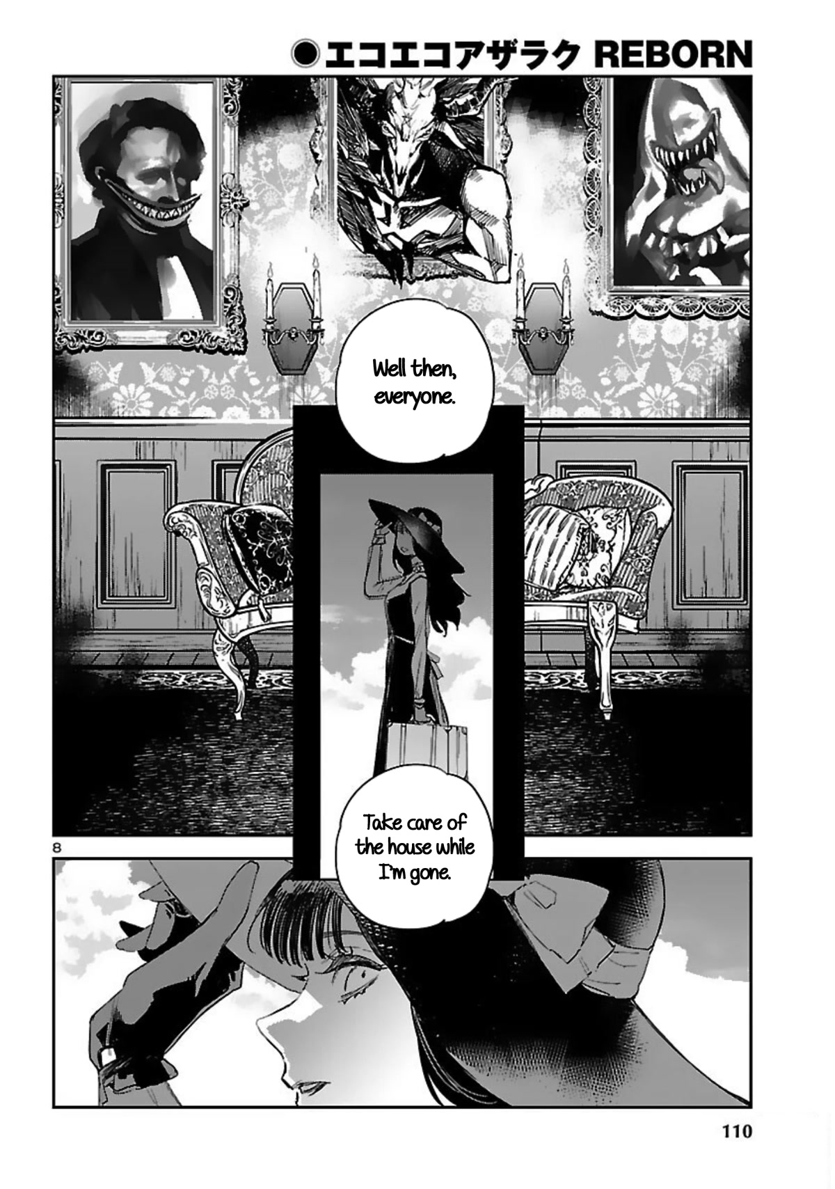 Eko Eko Azaraku: Reborn Chapter 16 page 9 - Chapter 16: The Anywhere Confessional