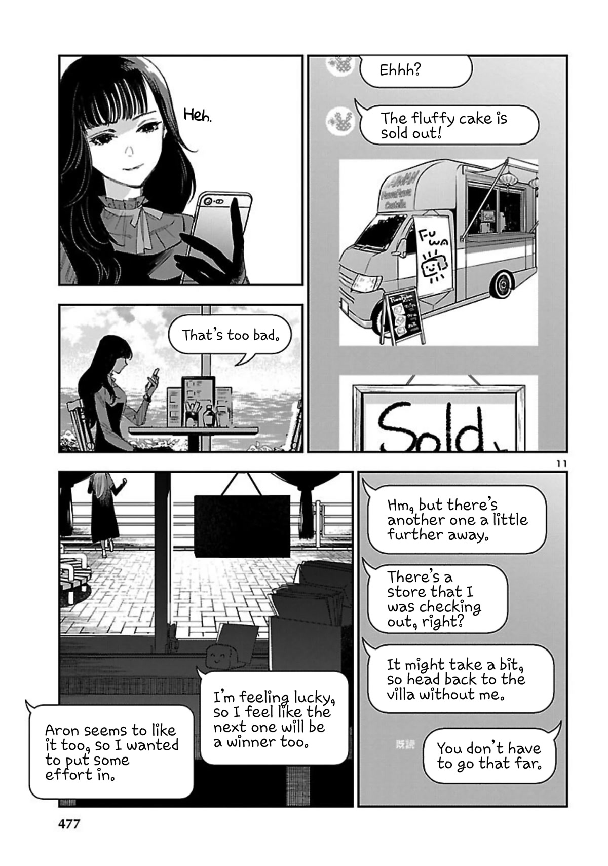 Eko Eko Azaraku: Reborn Chapter 17 page 12 - Chapter 17: Deja-Vu Daydream