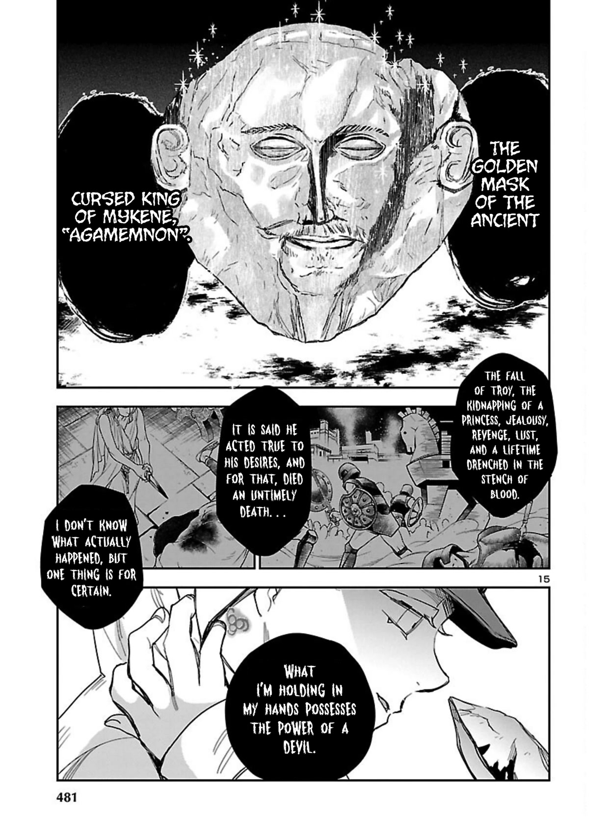 Eko Eko Azaraku: Reborn Chapter 17 page 16 - Chapter 17: Deja-Vu Daydream