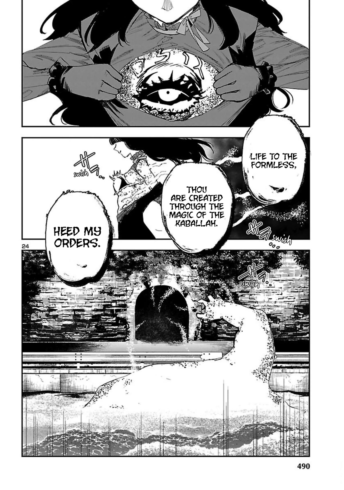 Eko Eko Azaraku: Reborn Chapter 17 page 25 - Chapter 17: Deja-Vu Daydream