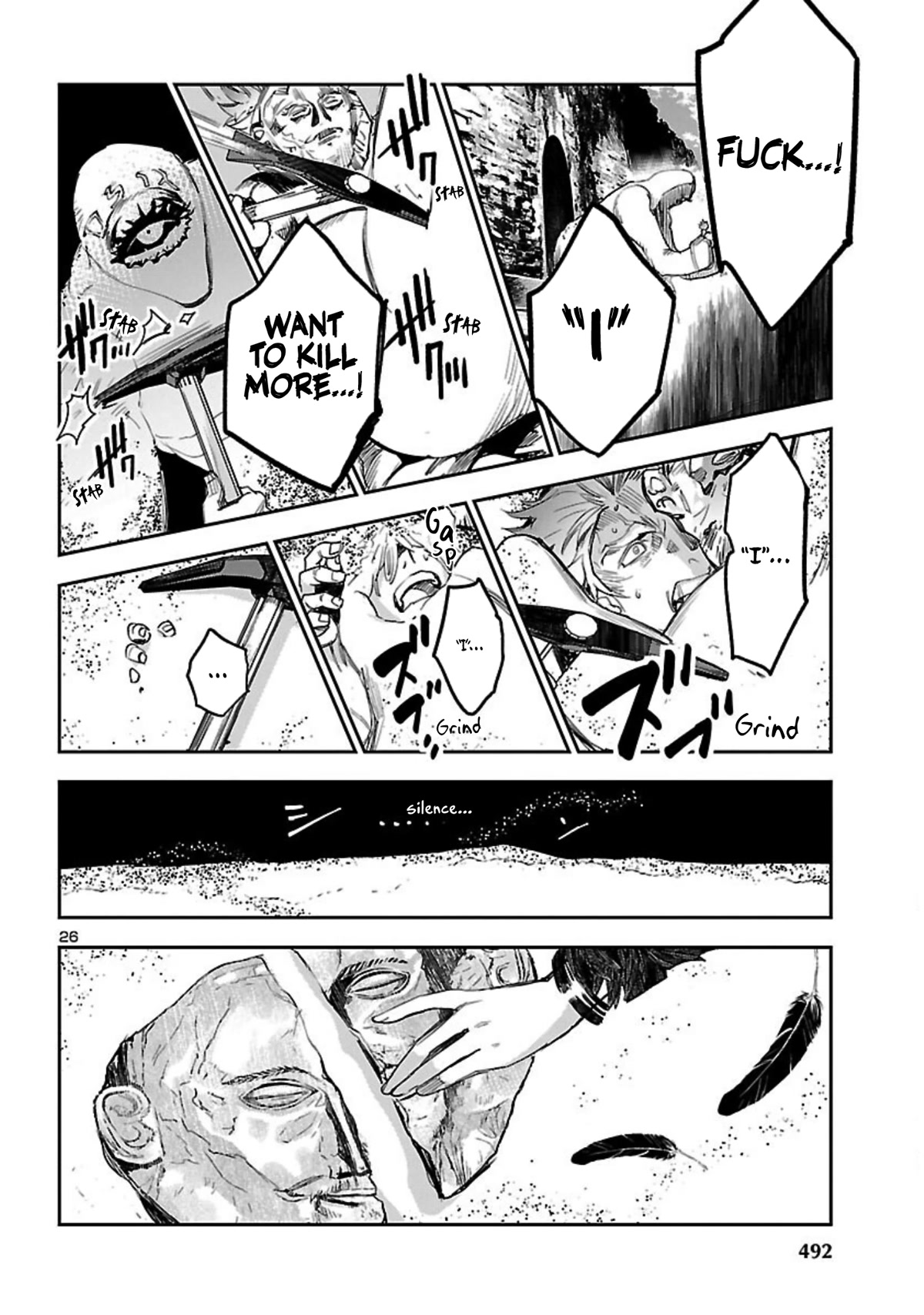 Eko Eko Azaraku: Reborn Chapter 17 page 27 - Chapter 17: Deja-Vu Daydream