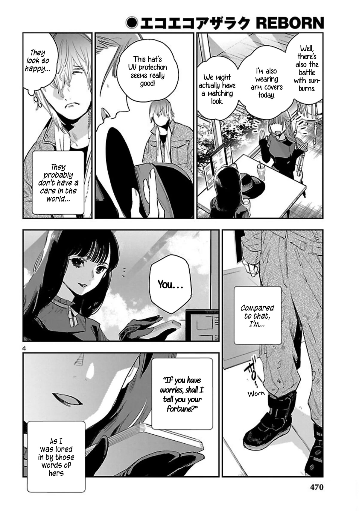 Eko Eko Azaraku: Reborn Chapter 17 page 5 - Chapter 17: Deja-Vu Daydream