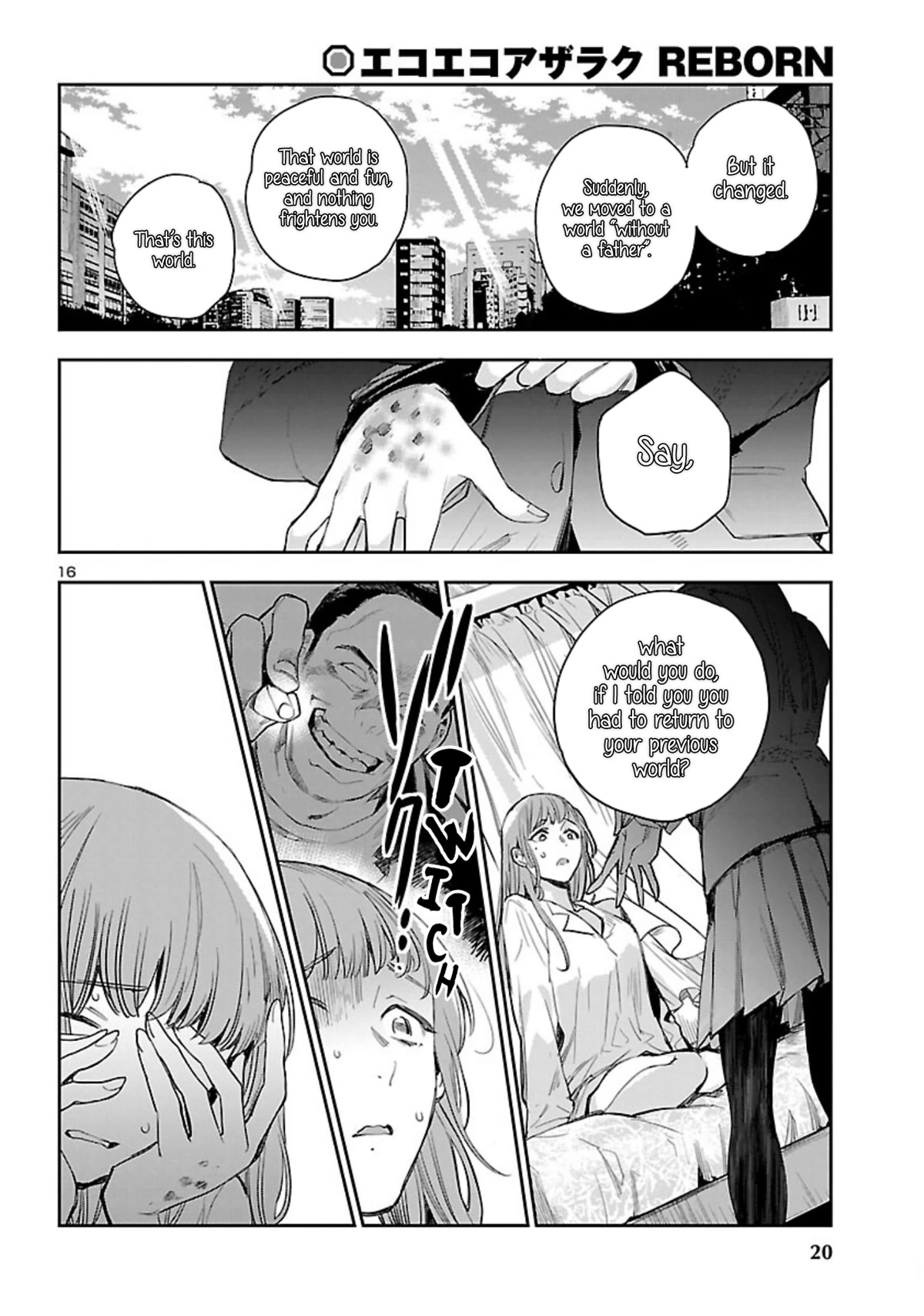 Eko Eko Azaraku: Reborn Chapter 18 page 18 - Chapter 18: Stigma Alternate