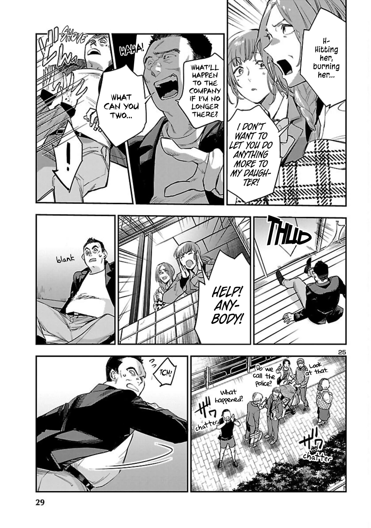 Eko Eko Azaraku: Reborn Chapter 18 page 27 - Chapter 18: Stigma Alternate