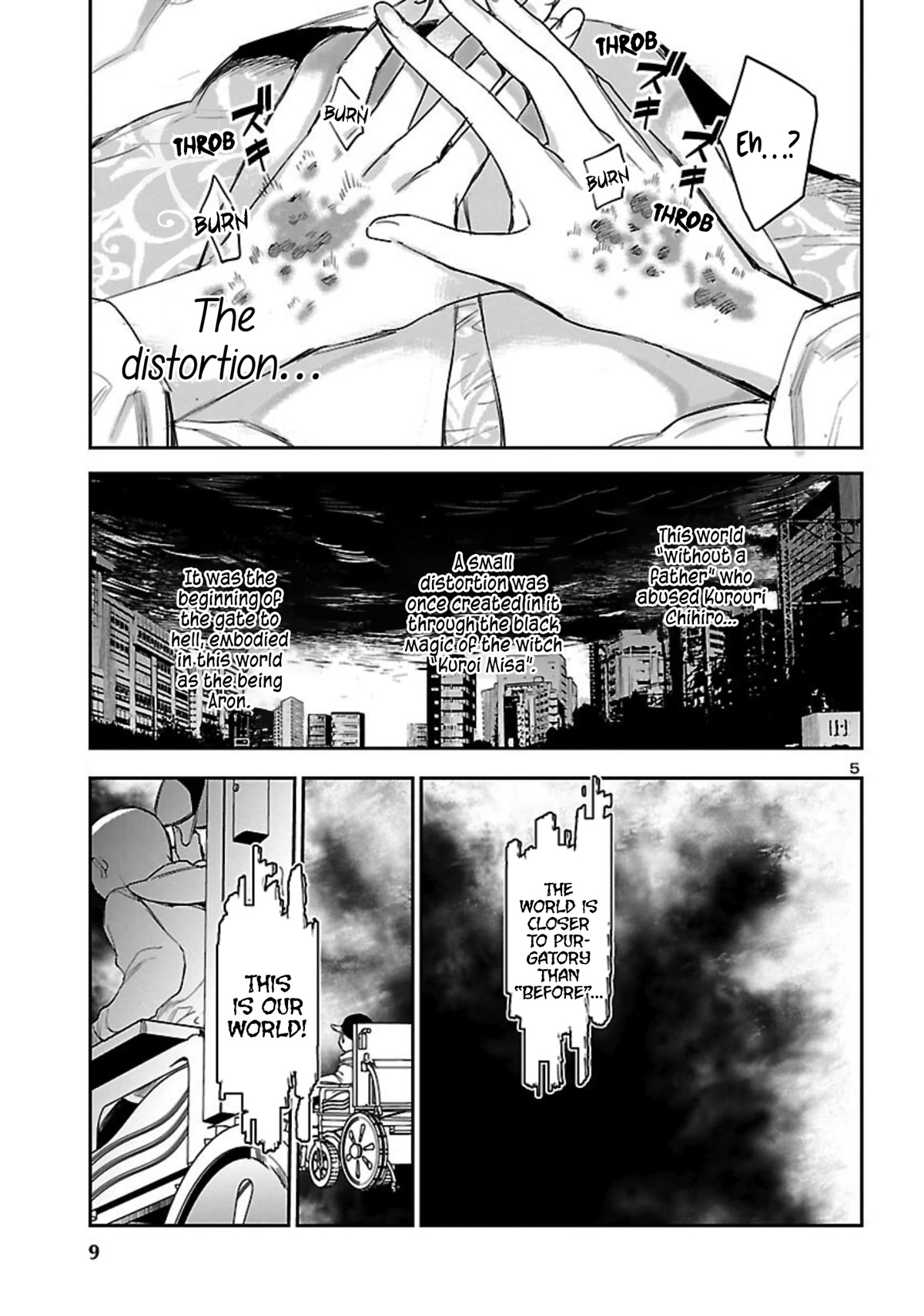 Eko Eko Azaraku: Reborn Chapter 18 page 7 - Chapter 18: Stigma Alternate