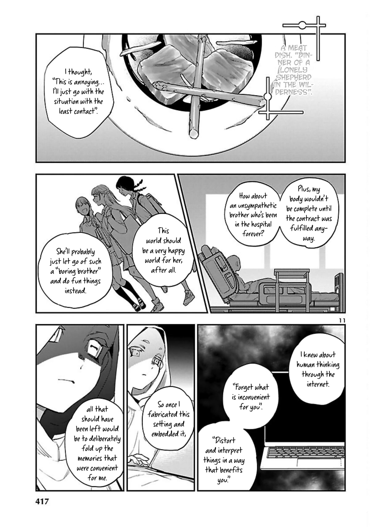 Eko Eko Azaraku: Reborn Chapter 19 page 12 - Chapter 19: Hell's Supper - La Menu de L'enfer