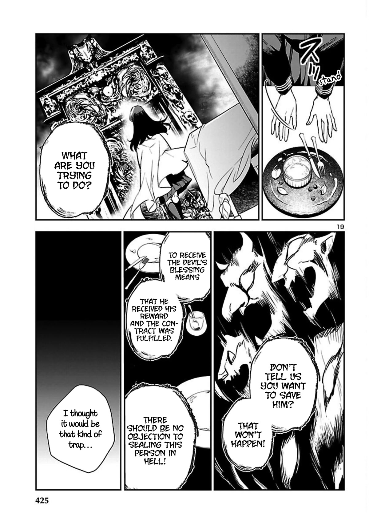 Eko Eko Azaraku: Reborn Chapter 19 page 20 - Chapter 19: Hell's Supper - La Menu de L'enfer