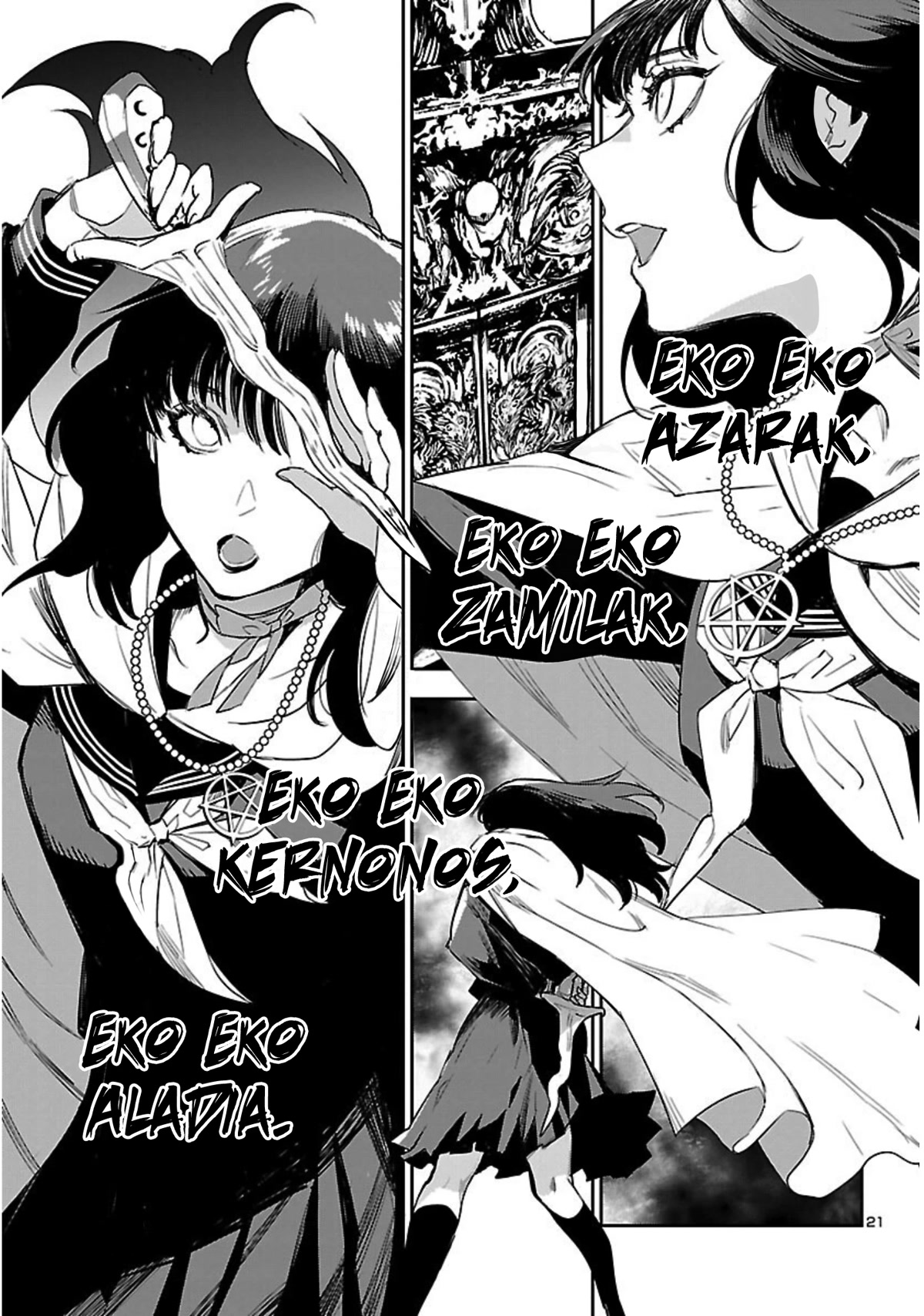 Eko Eko Azaraku: Reborn Chapter 19 page 22 - Chapter 19: Hell's Supper - La Menu de L'enfer
