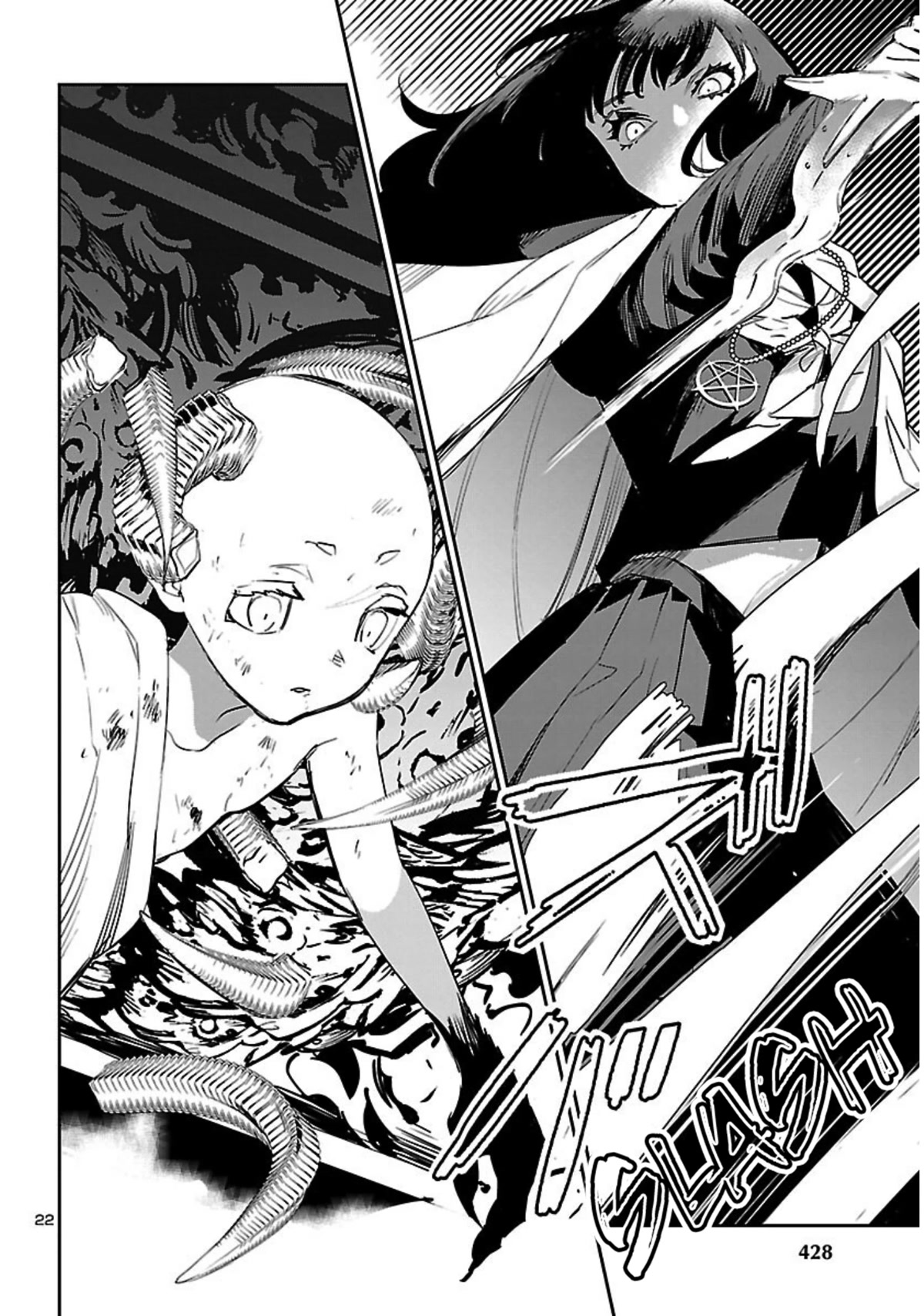 Eko Eko Azaraku: Reborn Chapter 19 page 23 - Chapter 19: Hell's Supper - La Menu de L'enfer