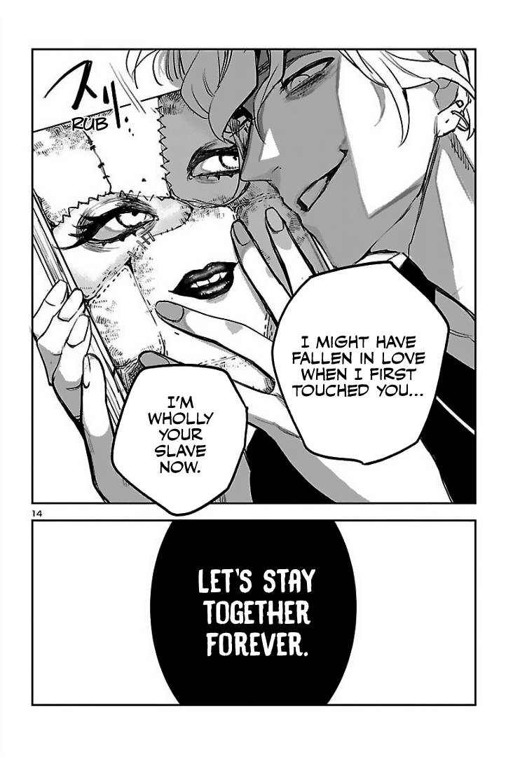 Eko Eko Azaraku: Reborn Chapter 2 page 15 - Chapter 2: The Book of the Duchess