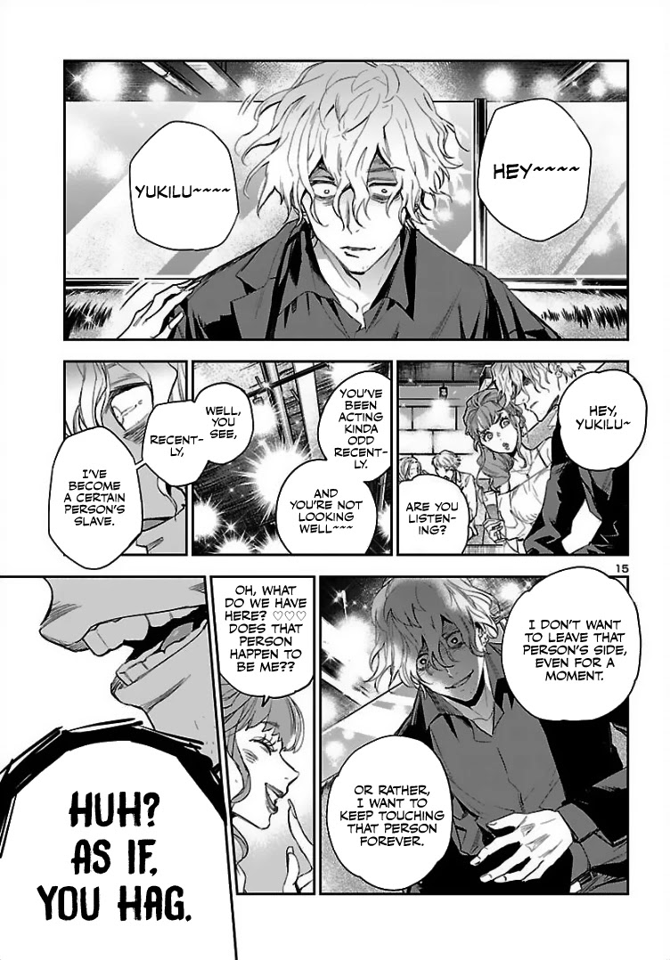 Eko Eko Azaraku: Reborn Chapter 2 page 16 - Chapter 2: The Book of the Duchess