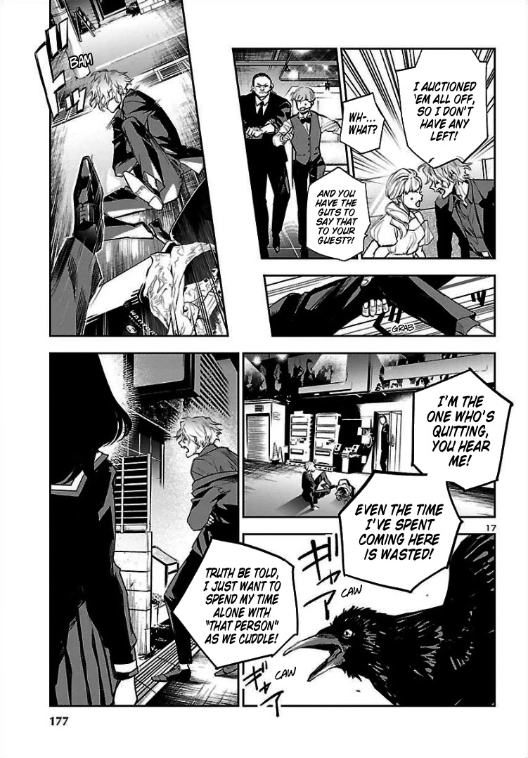 Eko Eko Azaraku: Reborn Chapter 2 page 18 - Chapter 2: The Book of the Duchess