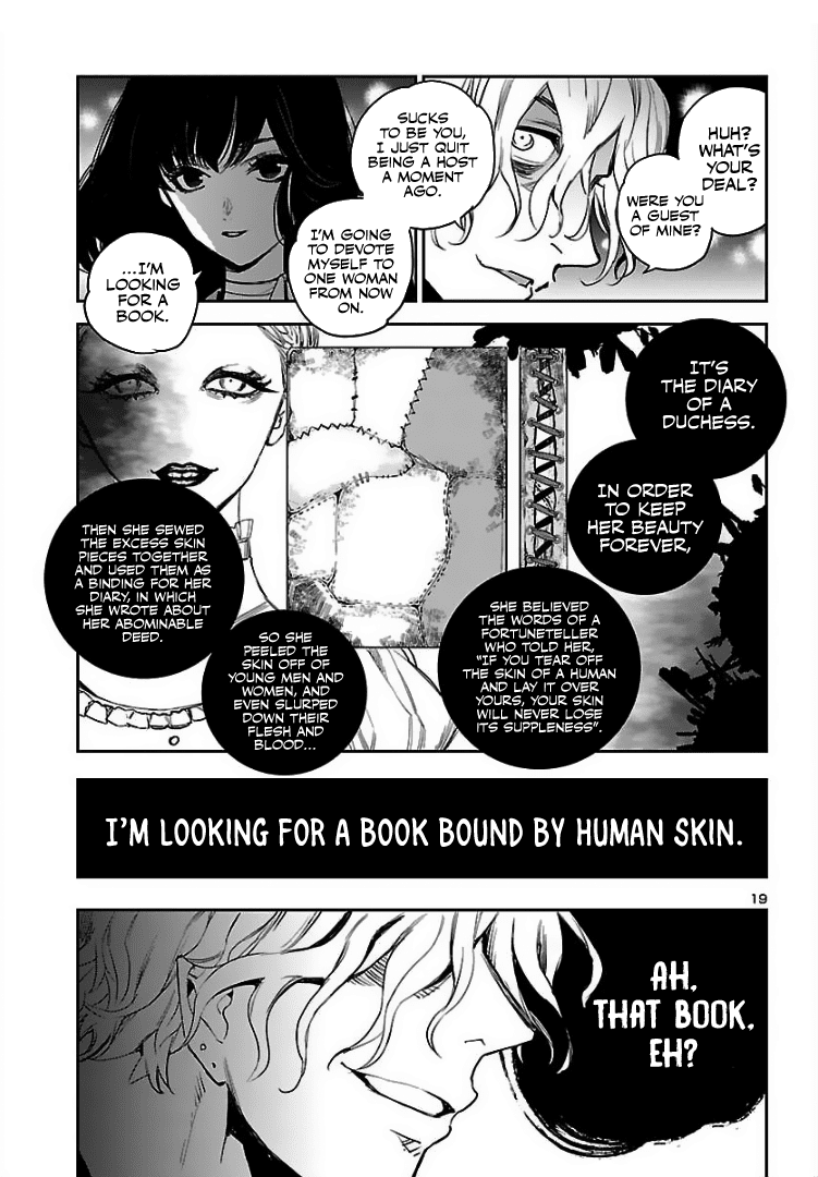 Eko Eko Azaraku: Reborn Chapter 2 page 20 - Chapter 2: The Book of the Duchess