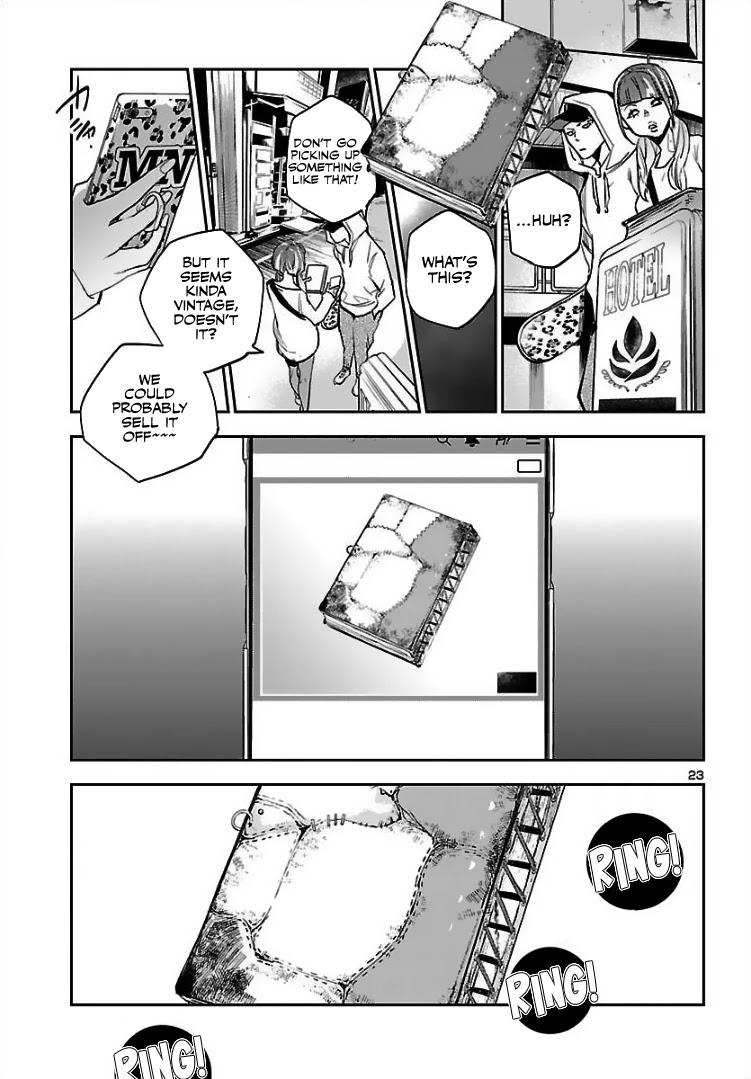 Eko Eko Azaraku: Reborn Chapter 2 page 24 - Chapter 2: The Book of the Duchess