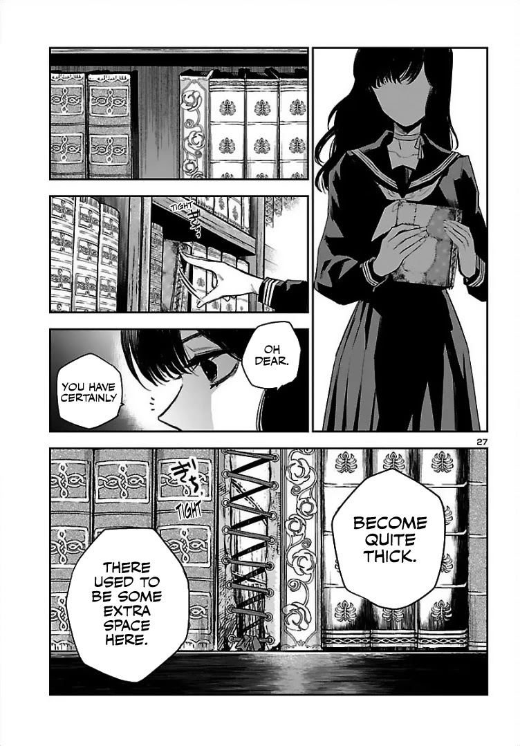 Eko Eko Azaraku: Reborn Chapter 2 page 27 - Chapter 2: The Book of the Duchess