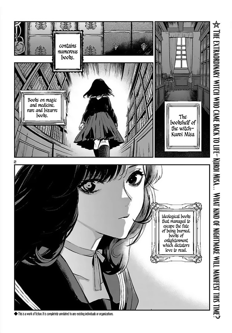 Eko Eko Azaraku: Reborn Chapter 2 page 3 - Chapter 2: The Book of the Duchess