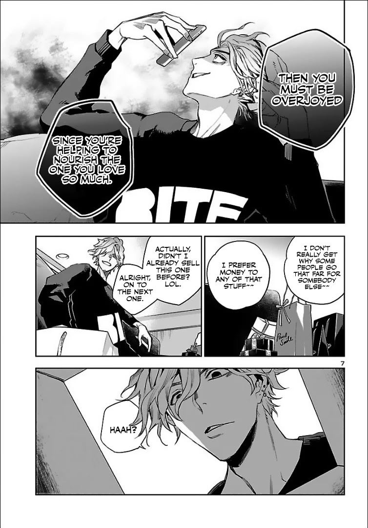 Eko Eko Azaraku: Reborn Chapter 2 page 8 - Chapter 2: The Book of the Duchess