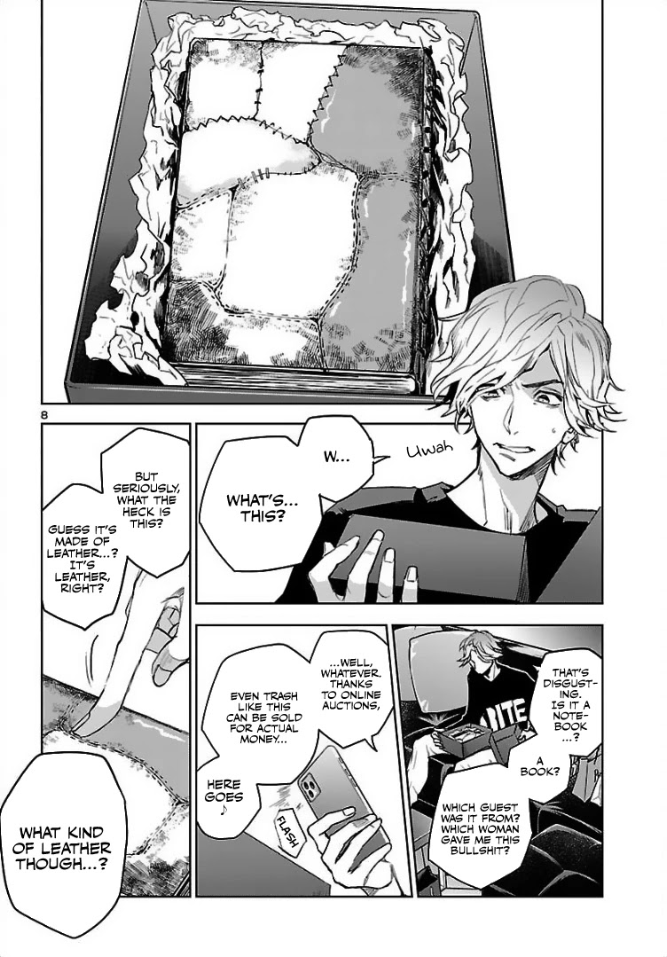 Eko Eko Azaraku: Reborn Chapter 2 page 9 - Chapter 2: The Book of the Duchess