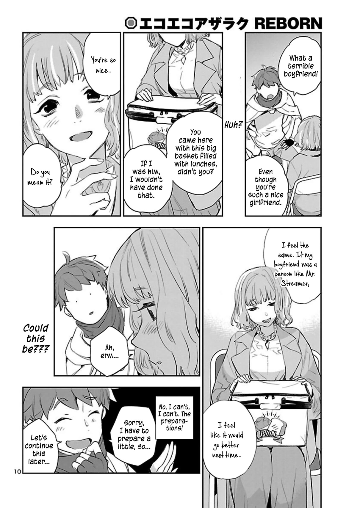 Eko Eko Azaraku: Reborn Chapter 20 page 12 - Chapter 20: Demonhouse - Summoning