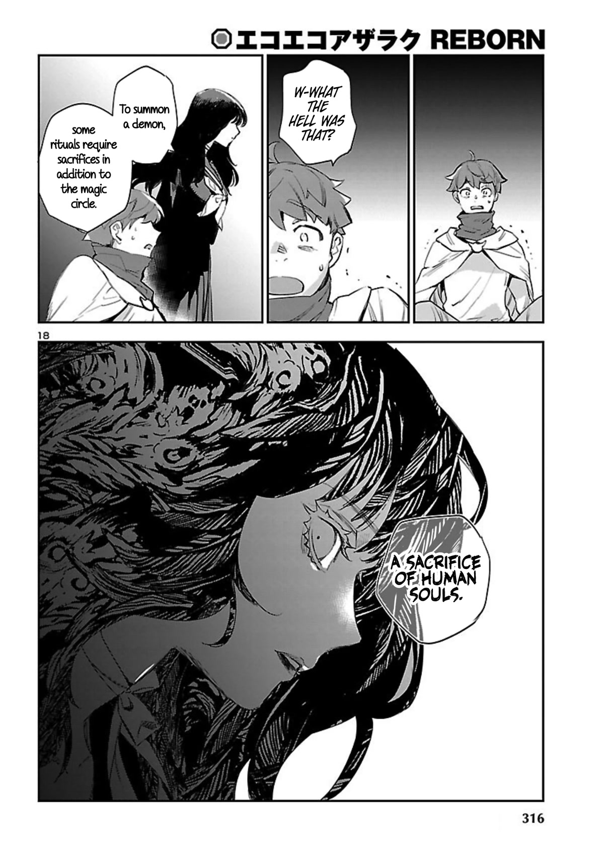 Eko Eko Azaraku: Reborn Chapter 20 page 20 - Chapter 20: Demonhouse - Summoning