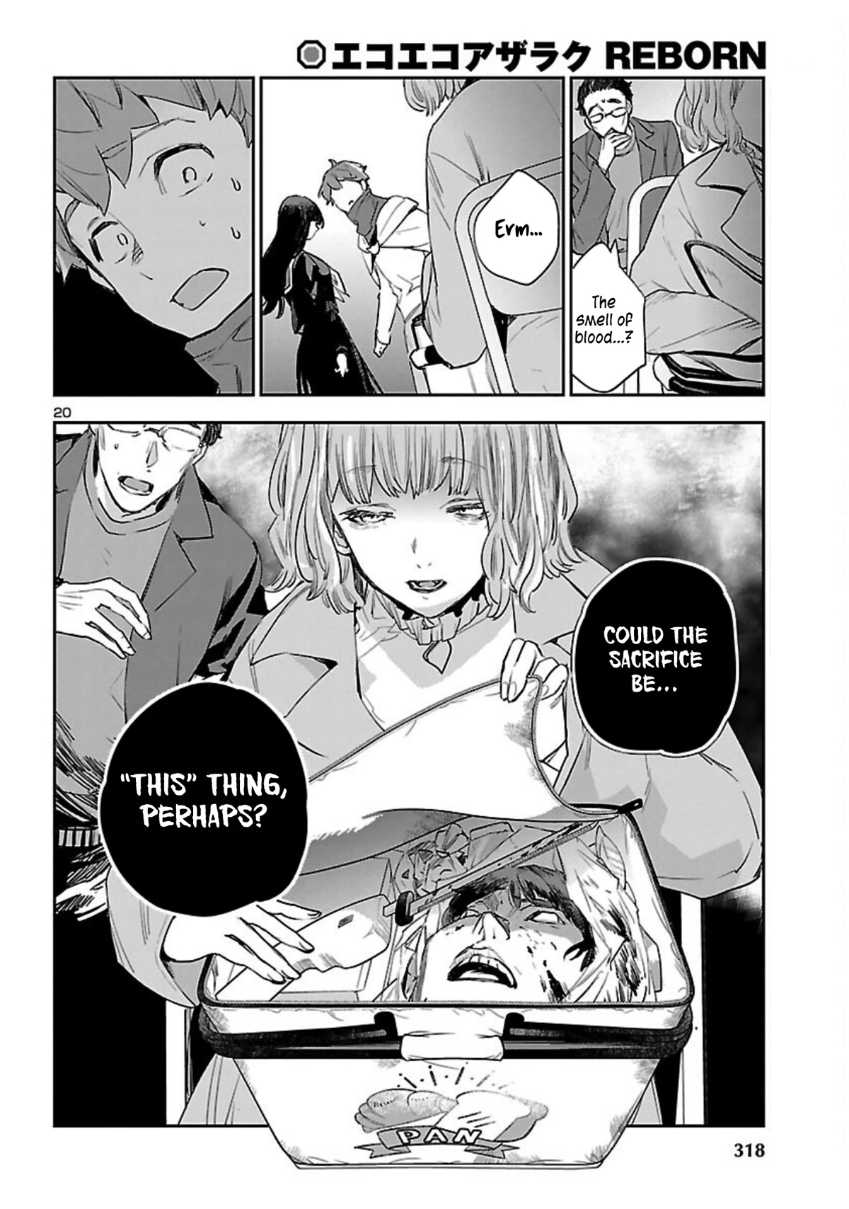 Eko Eko Azaraku: Reborn Chapter 20 page 22 - Chapter 20: Demonhouse - Summoning