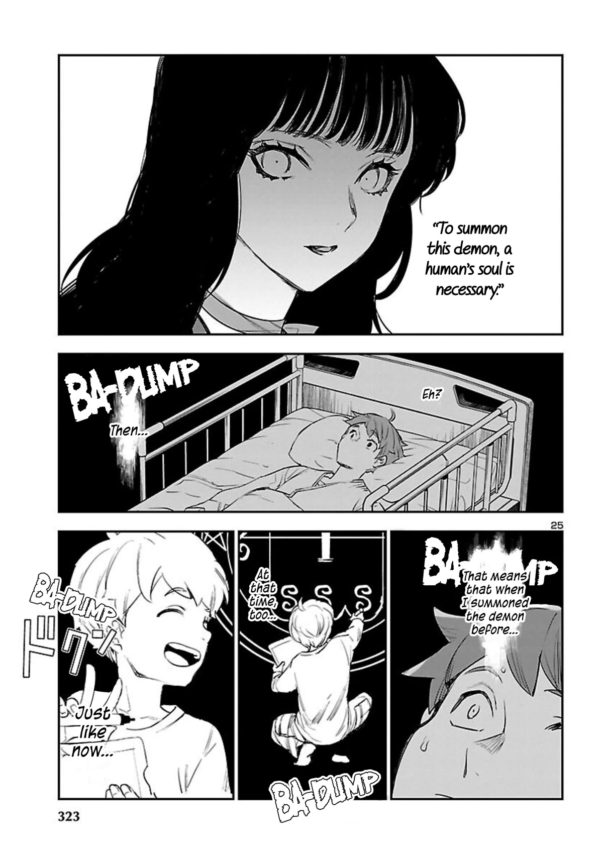 Eko Eko Azaraku: Reborn Chapter 20 page 27 - Chapter 20: Demonhouse - Summoning