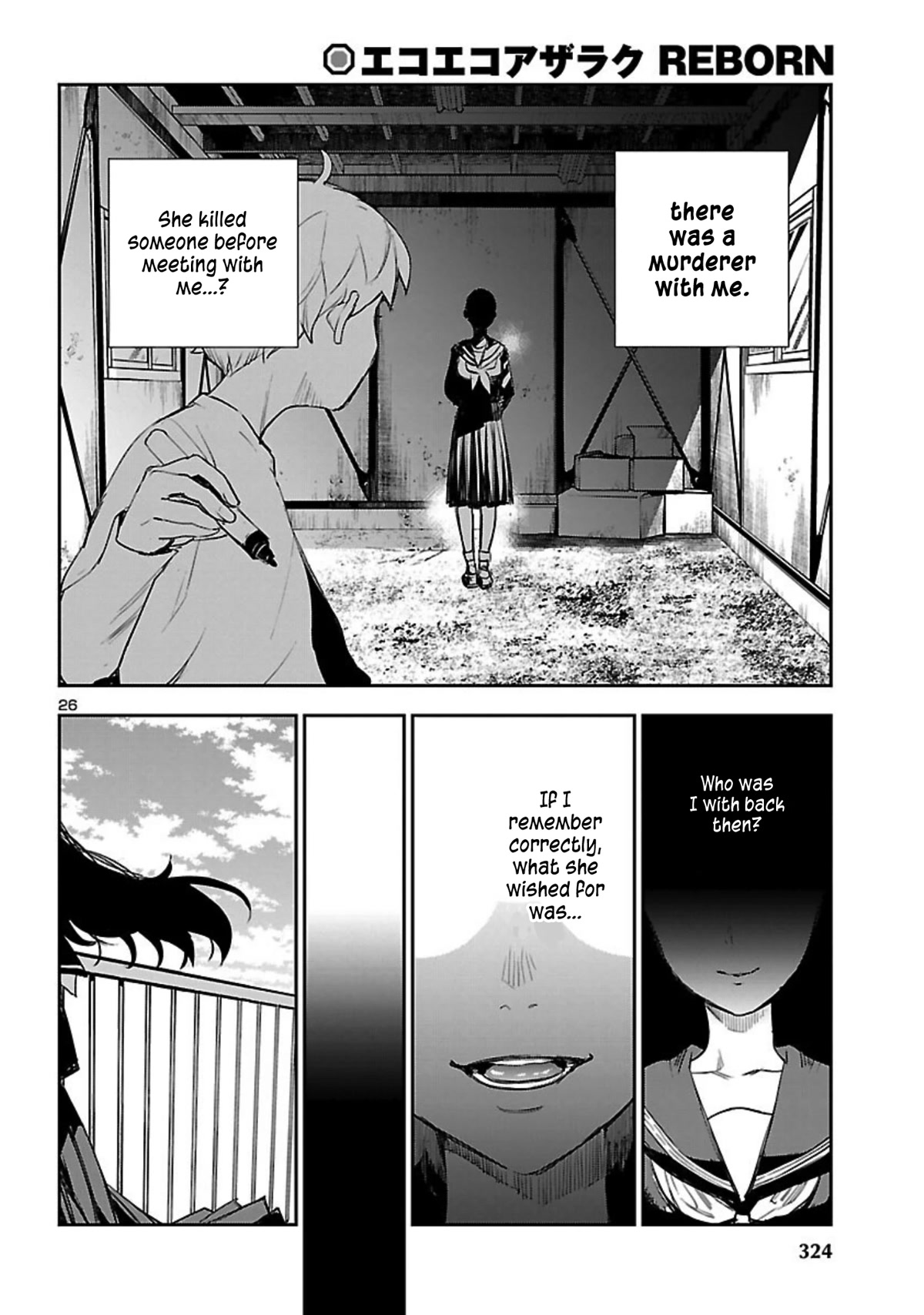 Eko Eko Azaraku: Reborn Chapter 20 page 28 - Chapter 20: Demonhouse - Summoning