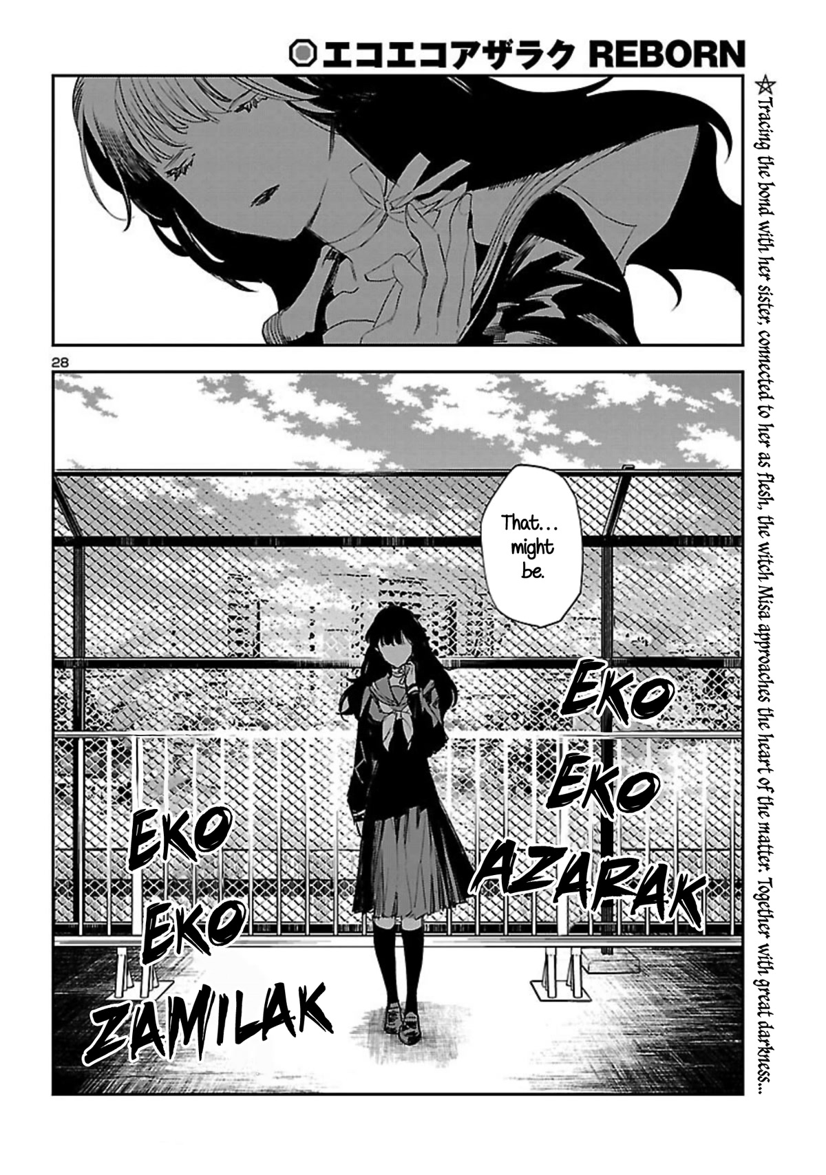 Eko Eko Azaraku: Reborn Chapter 20 page 30 - Chapter 20: Demonhouse - Summoning