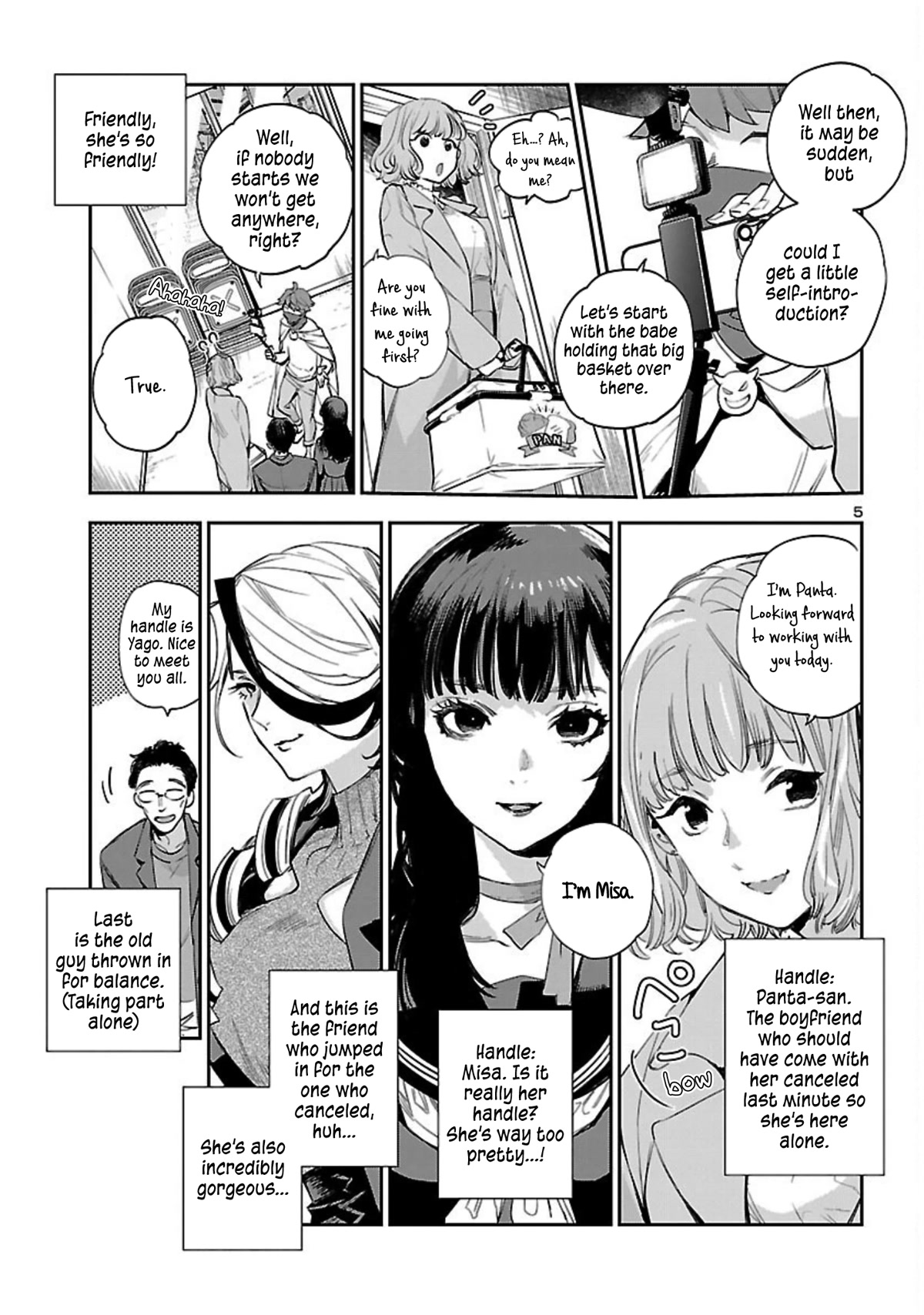 Eko Eko Azaraku: Reborn Chapter 20 page 7 - Chapter 20: Demonhouse - Summoning