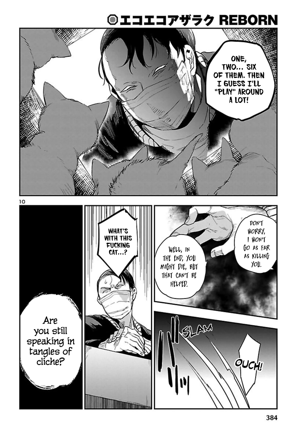 Eko Eko Azaraku: Reborn Chapter 21 page 11 - Chapter 21: Misha The Familiar