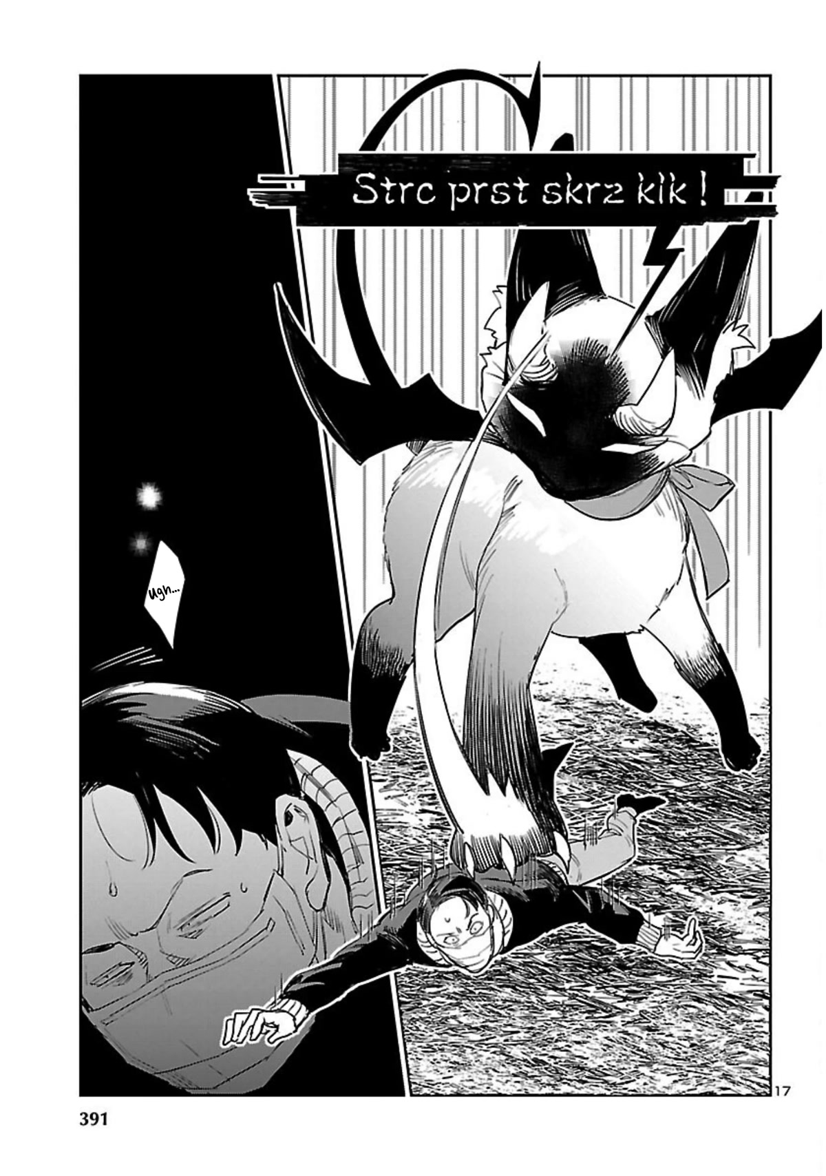 Eko Eko Azaraku: Reborn Chapter 21 page 18 - Chapter 21: Misha The Familiar
