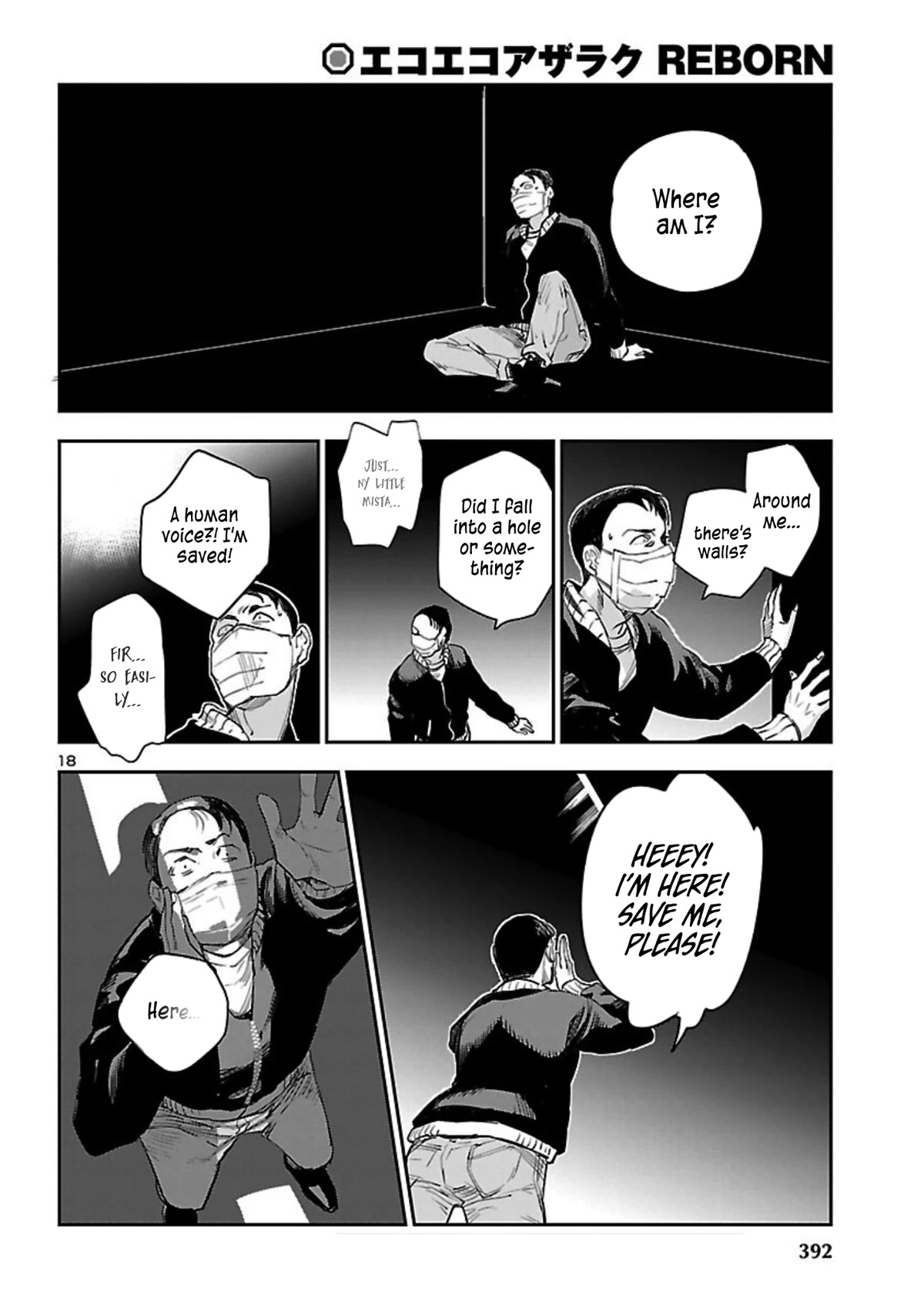 Eko Eko Azaraku: Reborn Chapter 21 page 19 - Chapter 21: Misha The Familiar