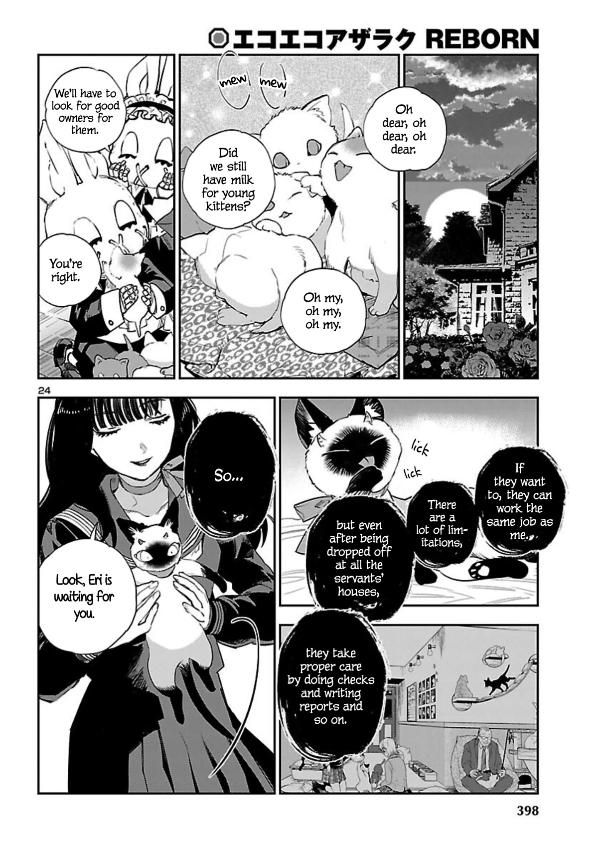 Eko Eko Azaraku: Reborn Chapter 21 page 25 - Chapter 21: Misha The Familiar