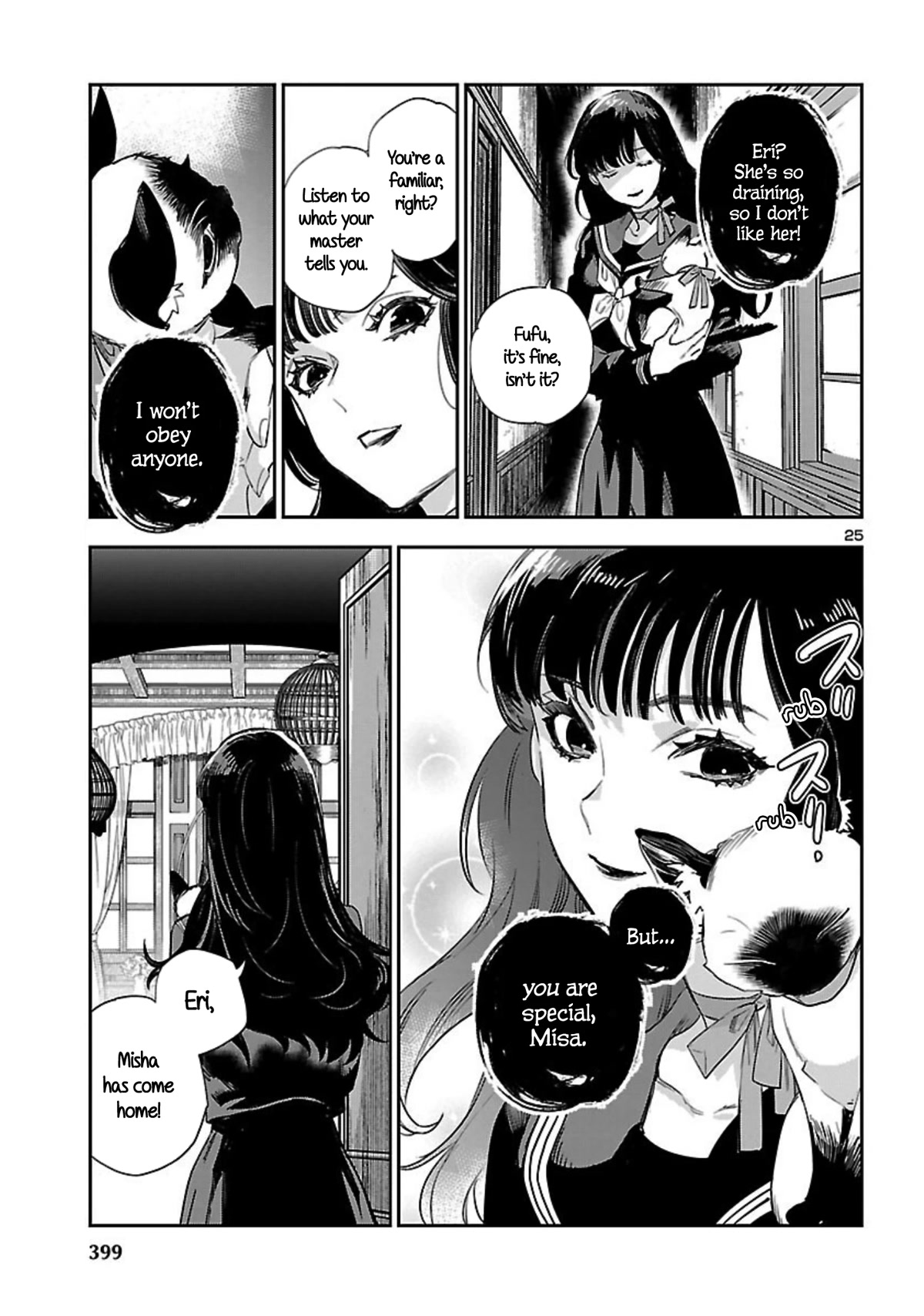 Eko Eko Azaraku: Reborn Chapter 21 page 26 - Chapter 21: Misha The Familiar