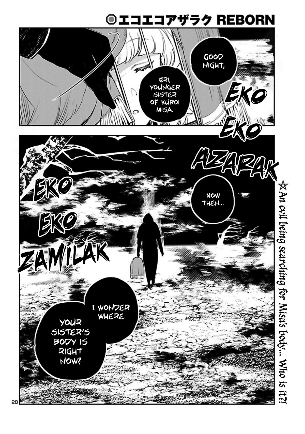 Eko Eko Azaraku: Reborn Chapter 21 page 29 - Chapter 21: Misha The Familiar