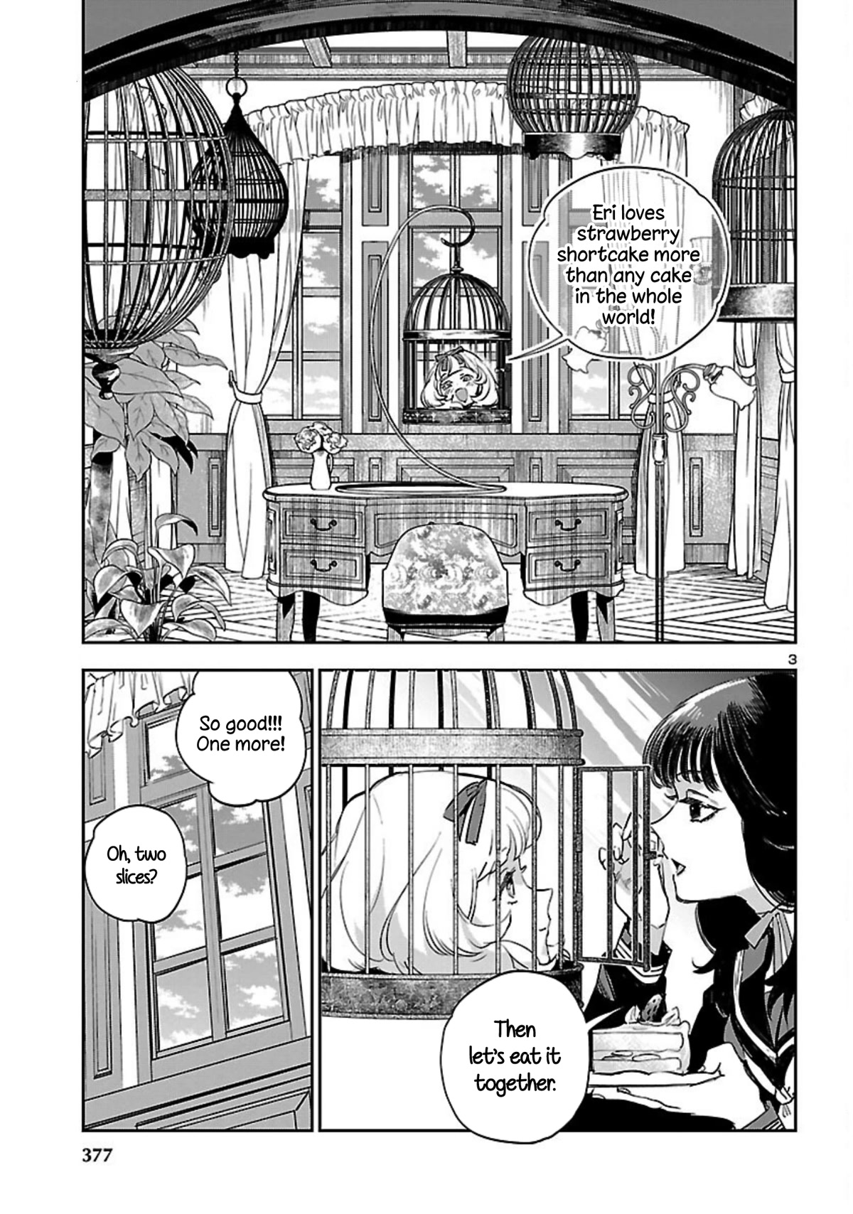 Eko Eko Azaraku: Reborn Chapter 21 page 4 - Chapter 21: Misha The Familiar