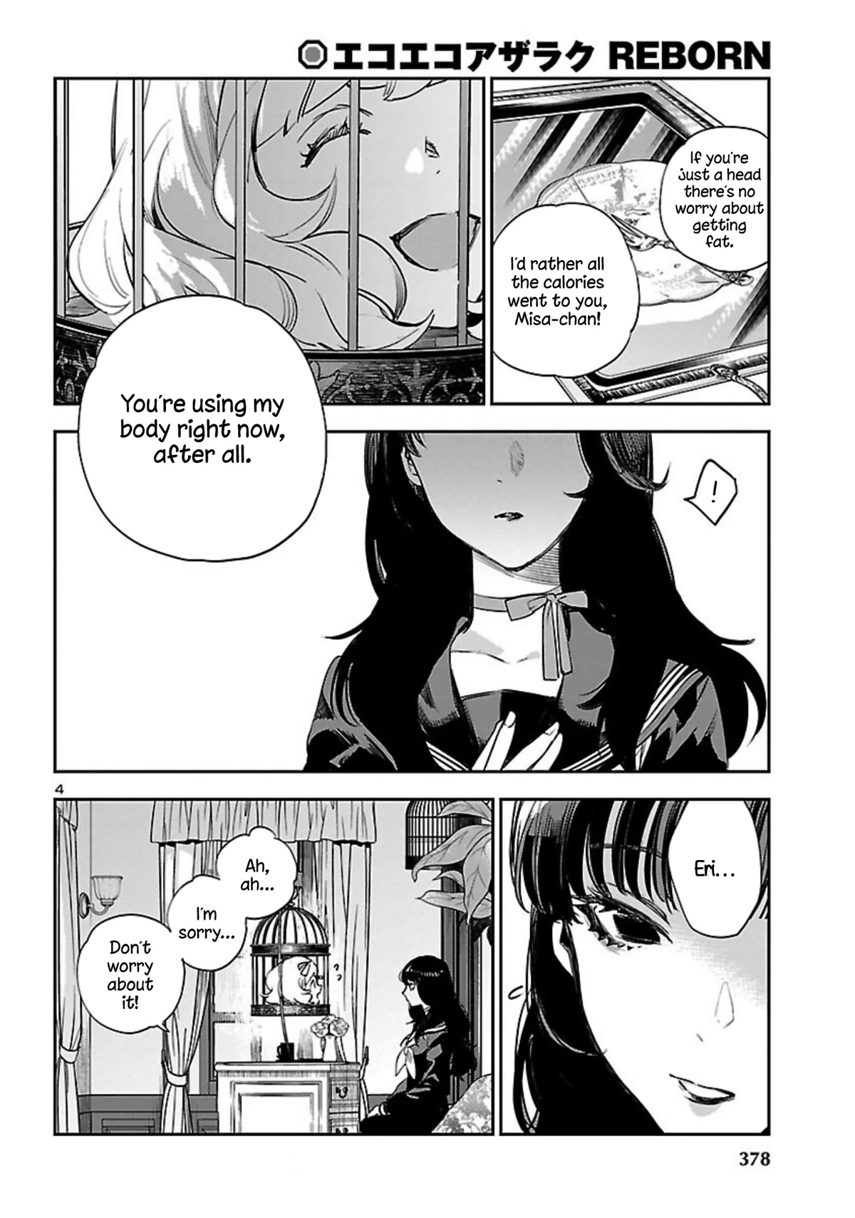 Eko Eko Azaraku: Reborn Chapter 21 page 5 - Chapter 21: Misha The Familiar