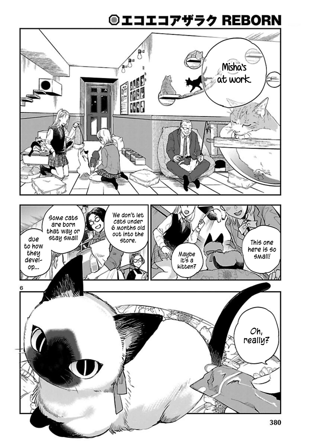 Eko Eko Azaraku: Reborn Chapter 21 page 7 - Chapter 21: Misha The Familiar