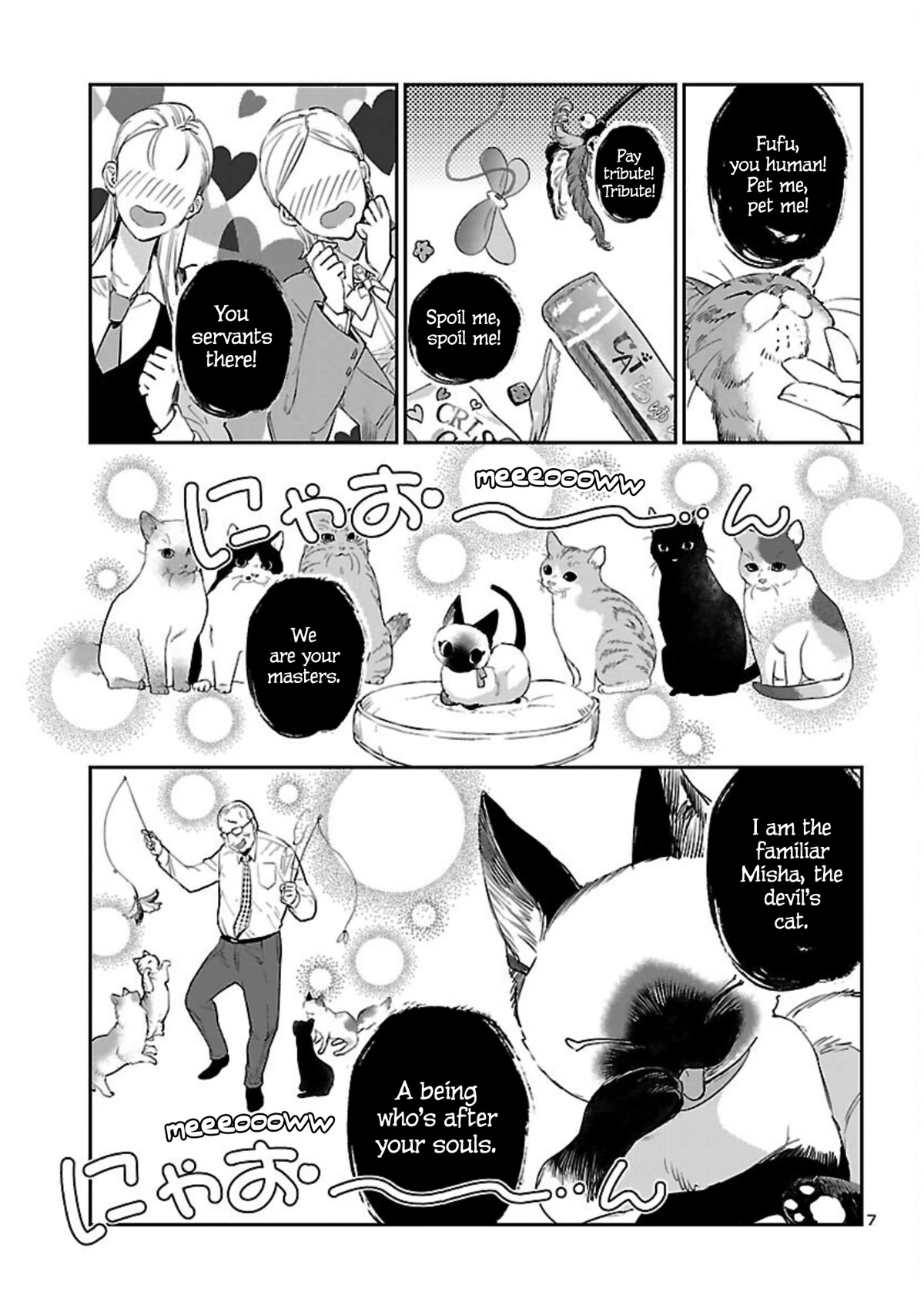 Eko Eko Azaraku: Reborn Chapter 21 page 8 - Chapter 21: Misha The Familiar