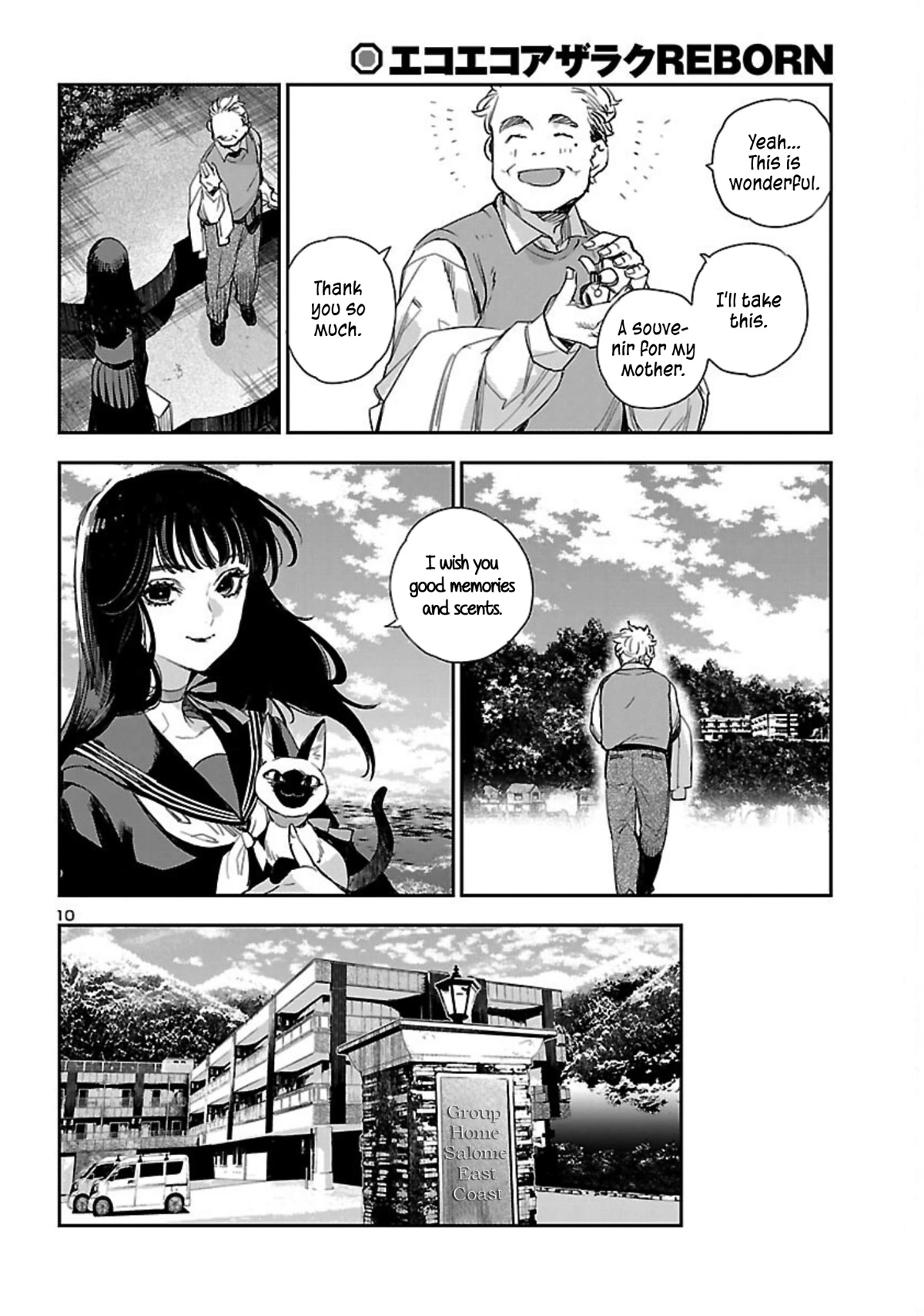 Eko Eko Azaraku: Reborn Chapter 22 page 11 - Chapter 22: Looking For Lost Time
