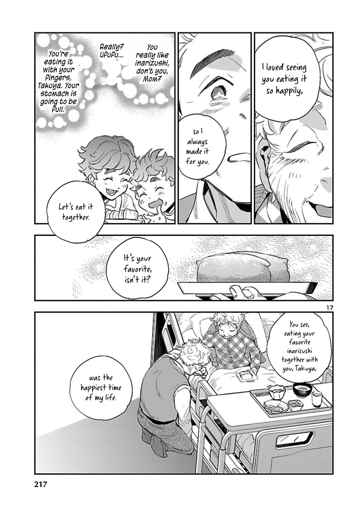 Eko Eko Azaraku: Reborn Chapter 22 page 18 - Chapter 22: Looking For Lost Time
