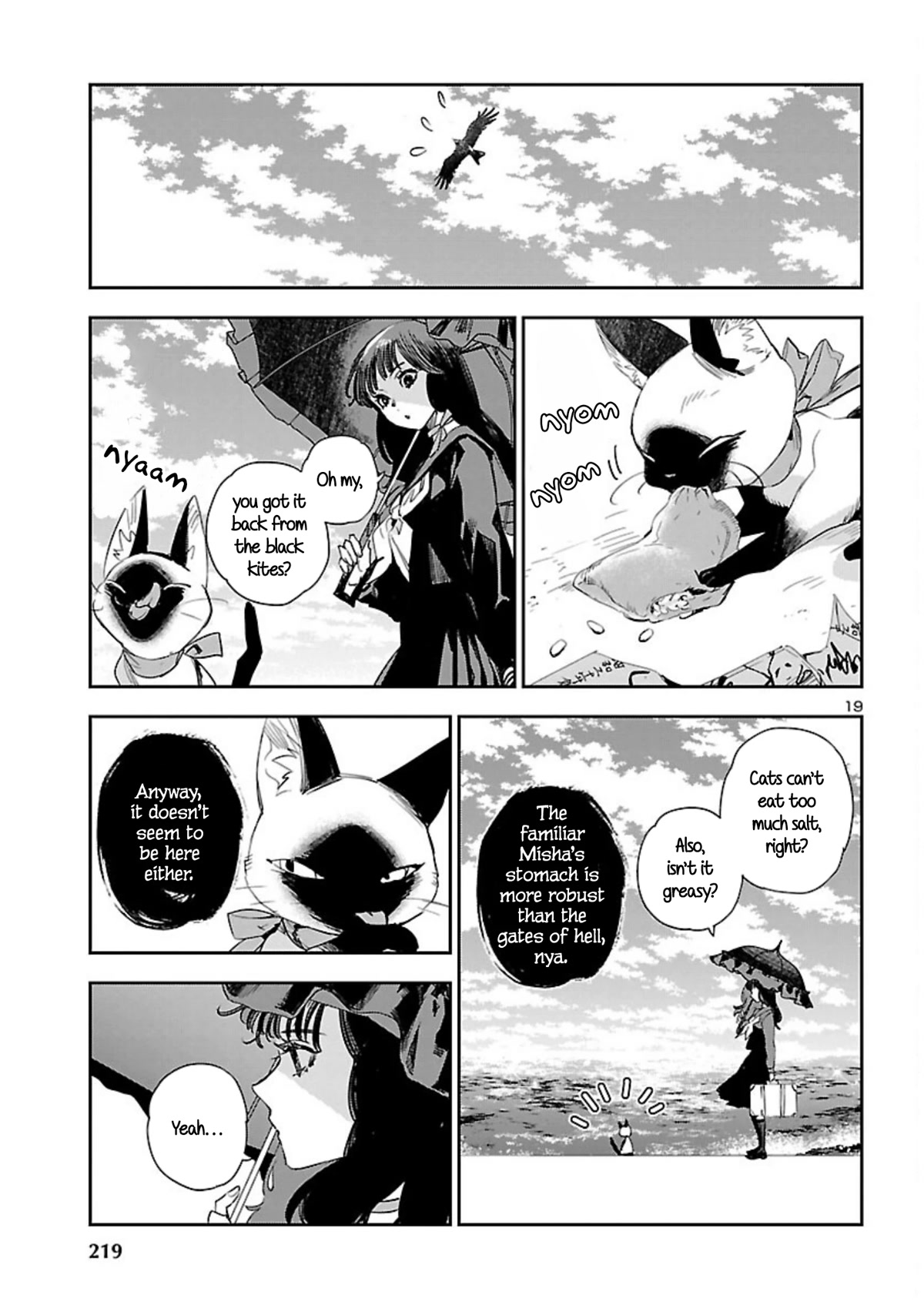 Eko Eko Azaraku: Reborn Chapter 22 page 20 - Chapter 22: Looking For Lost Time