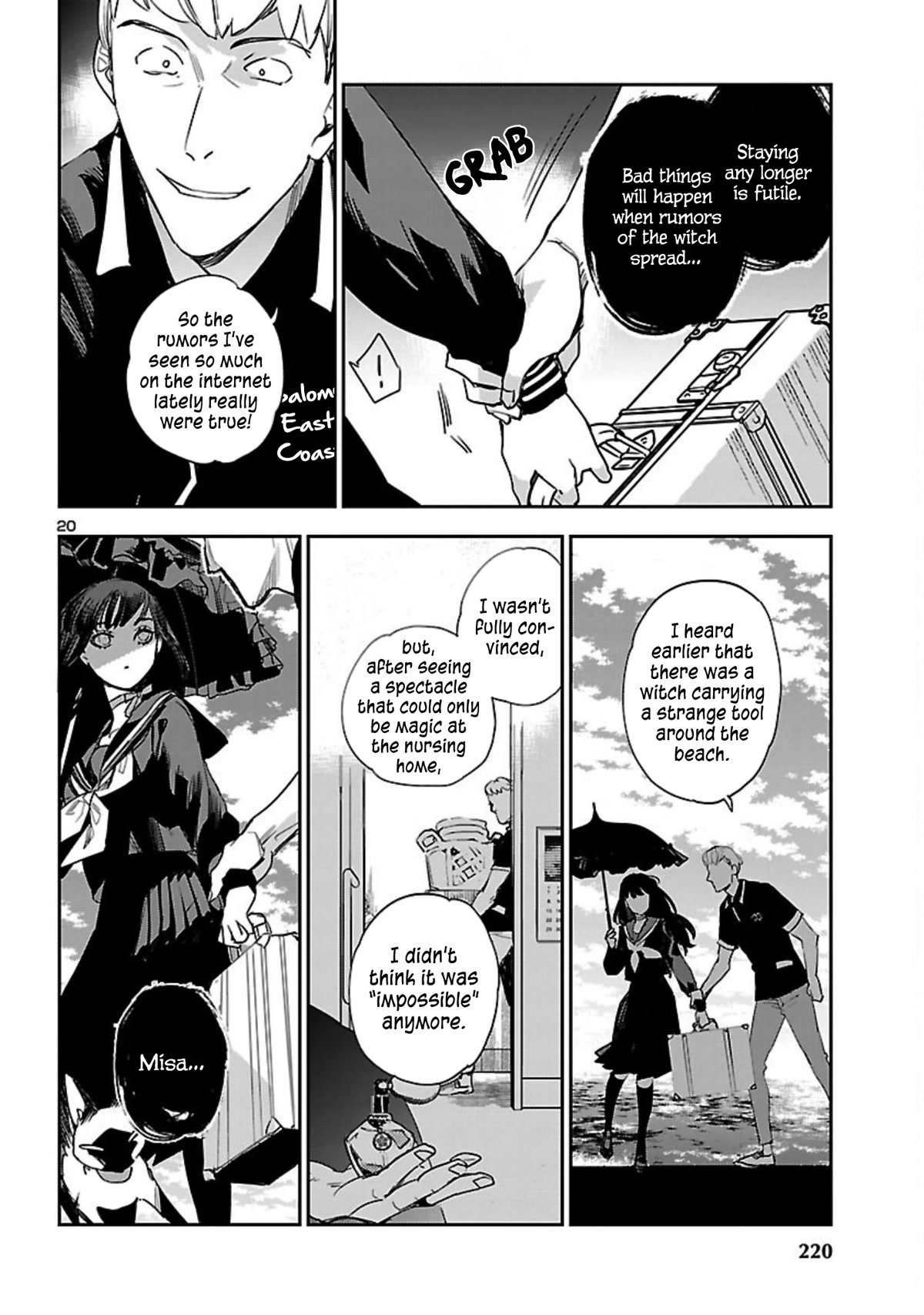 Eko Eko Azaraku: Reborn Chapter 22 page 21 - Chapter 22: Looking For Lost Time