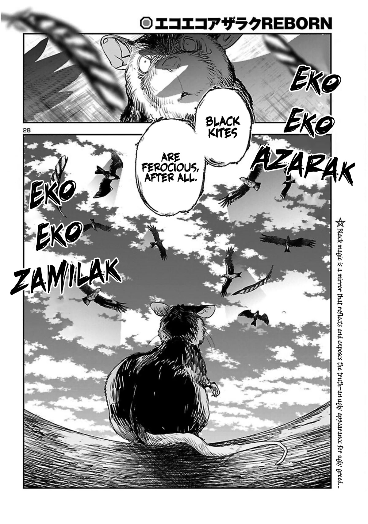 Eko Eko Azaraku: Reborn Chapter 22 page 29 - Chapter 22: Looking For Lost Time
