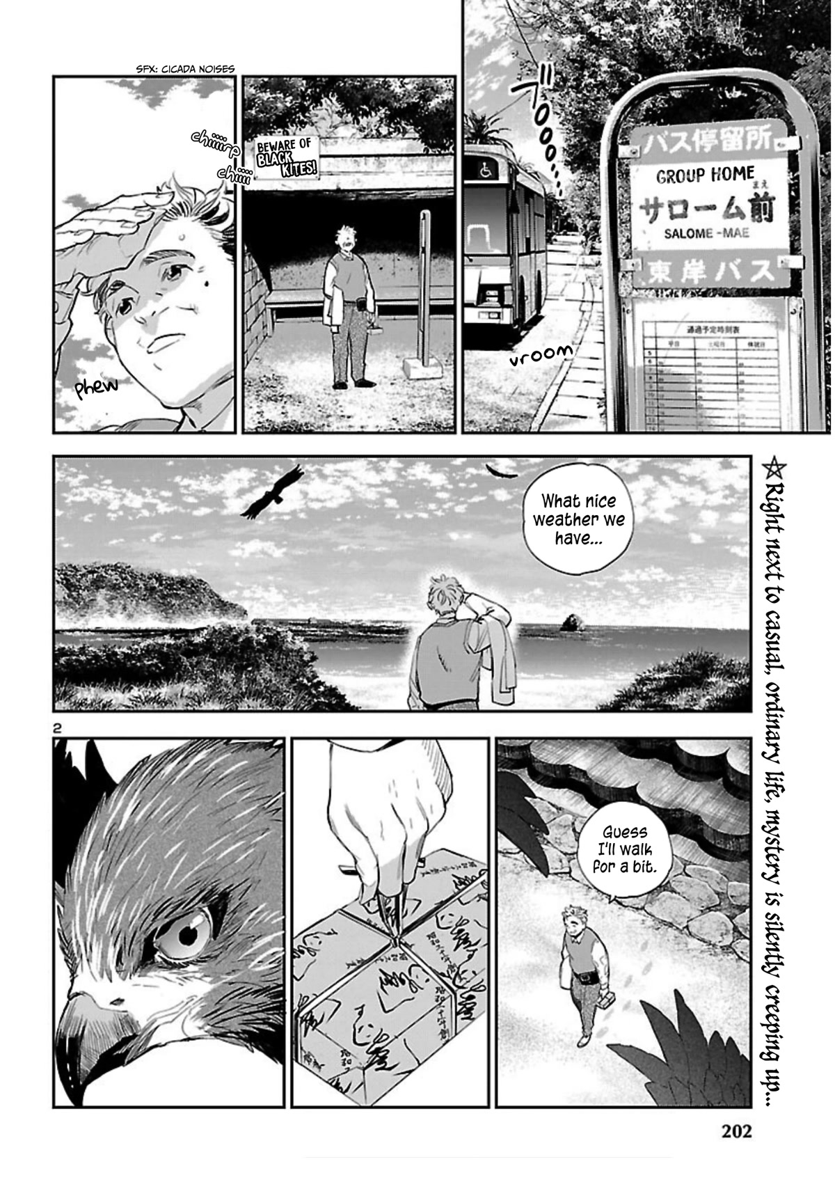 Eko Eko Azaraku: Reborn Chapter 22 page 3 - Chapter 22: Looking For Lost Time