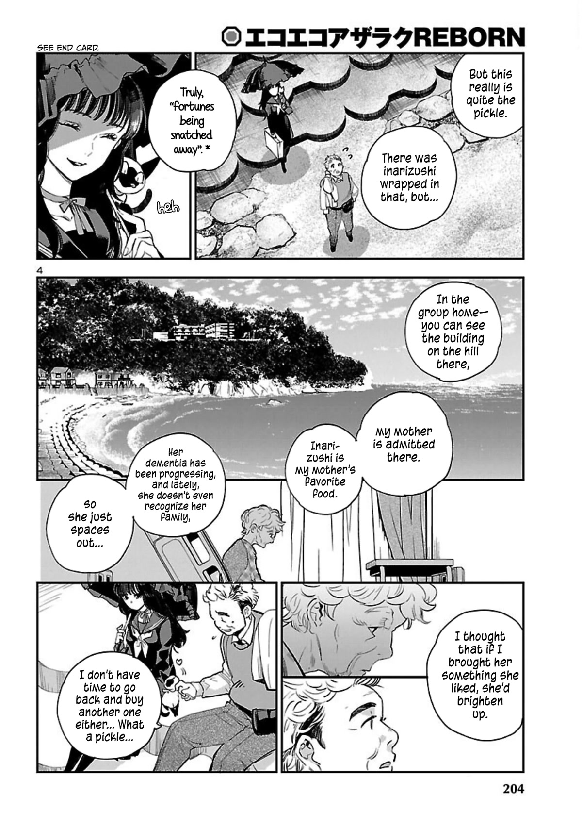 Eko Eko Azaraku: Reborn Chapter 22 page 5 - Chapter 22: Looking For Lost Time