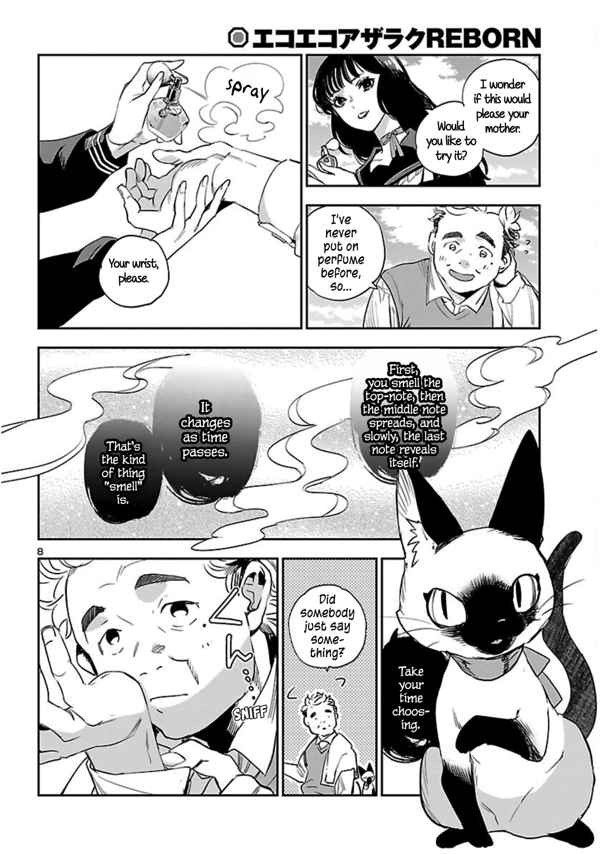 Eko Eko Azaraku: Reborn Chapter 22 page 9 - Chapter 22: Looking For Lost Time