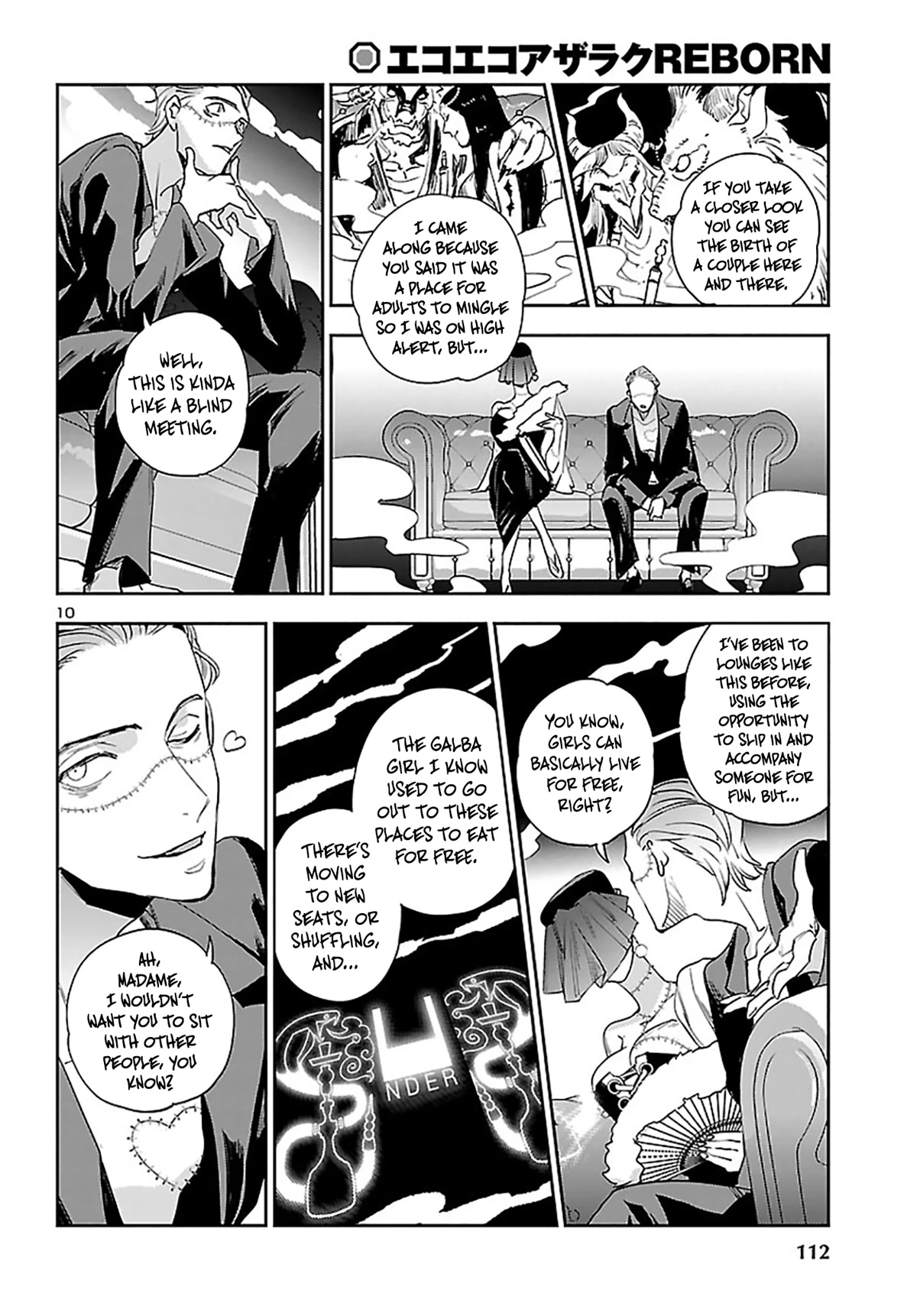 Eko Eko Azaraku: Reborn Chapter 23 page 10 - Chapter 23: Good = Matching
